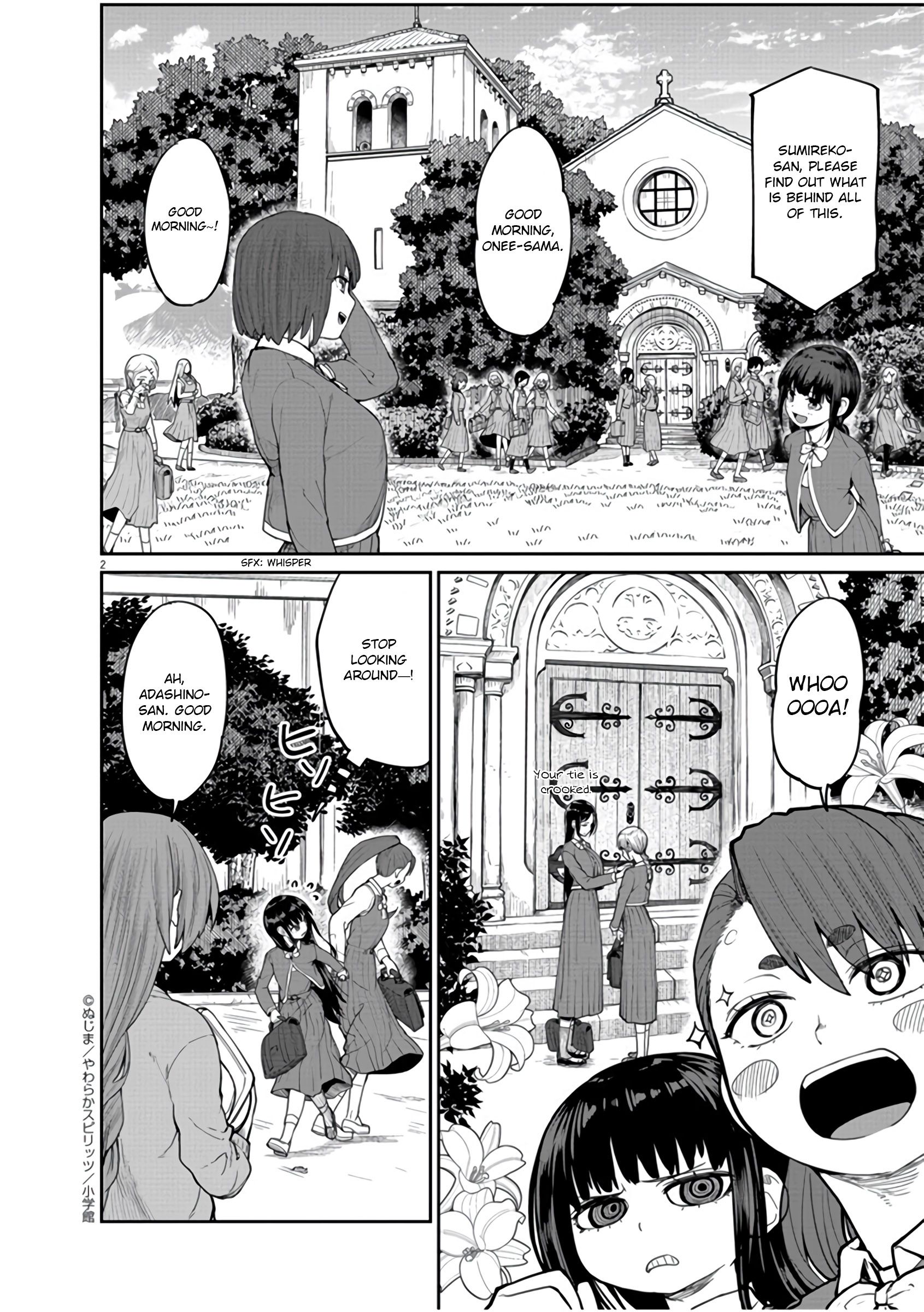 Page 3 of Chapter 7