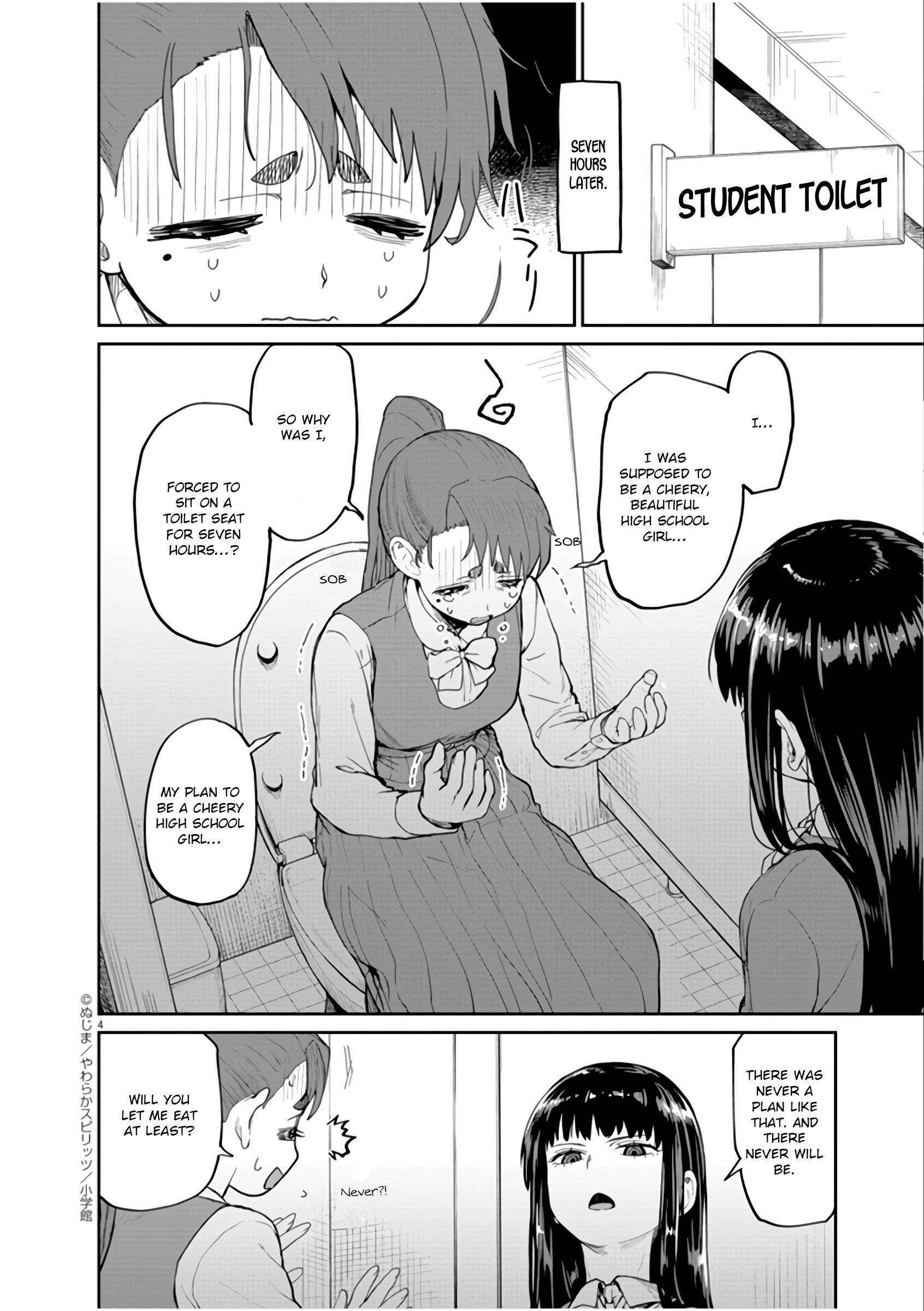 Page 5 of Chapter 7