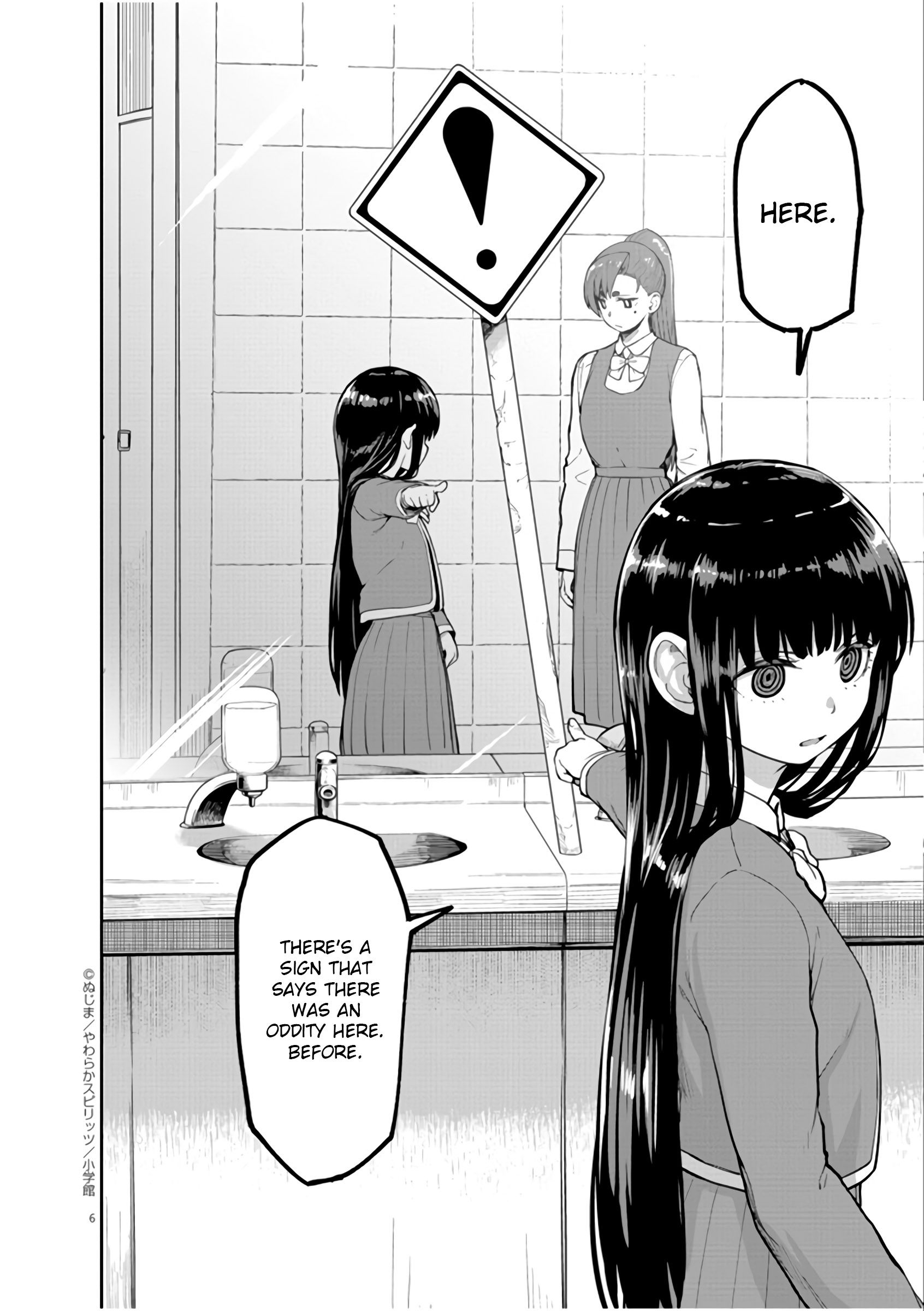 Page 7 of Chapter 7