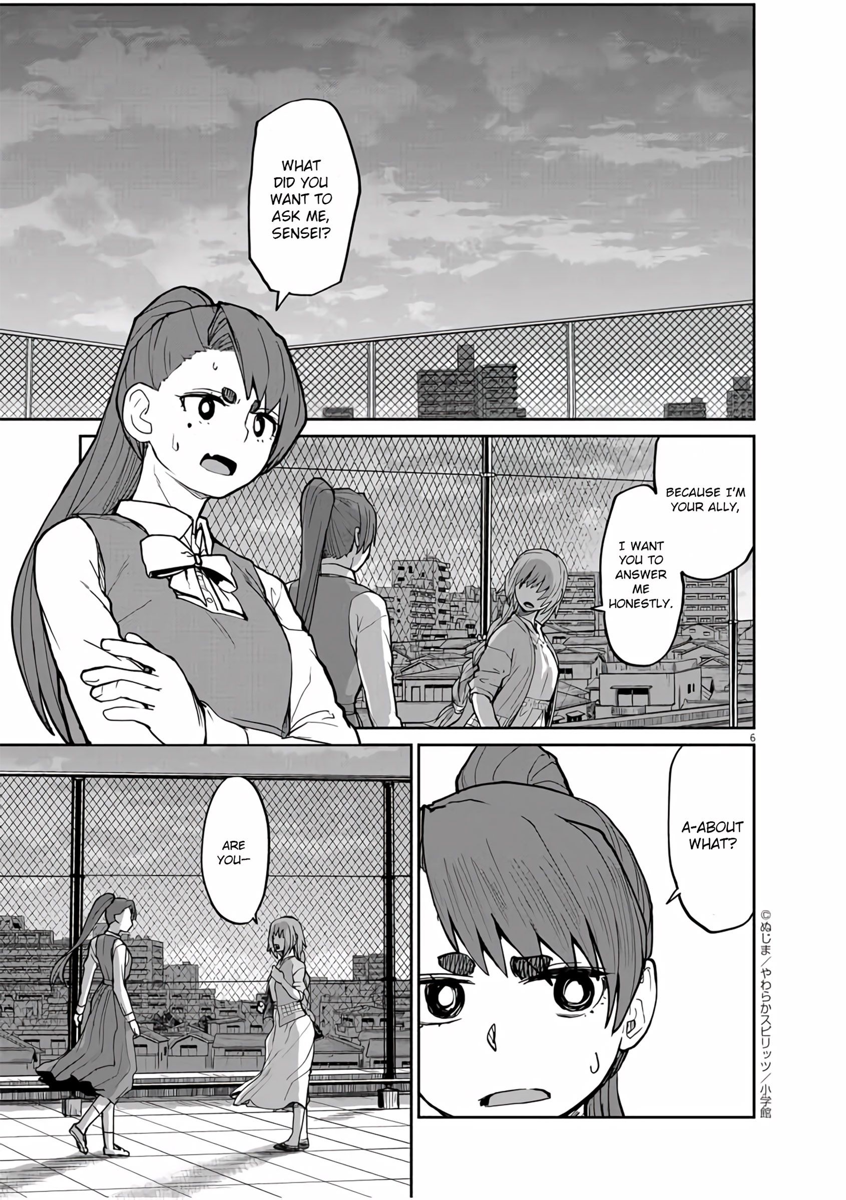 Page 7 of Chapter 8
