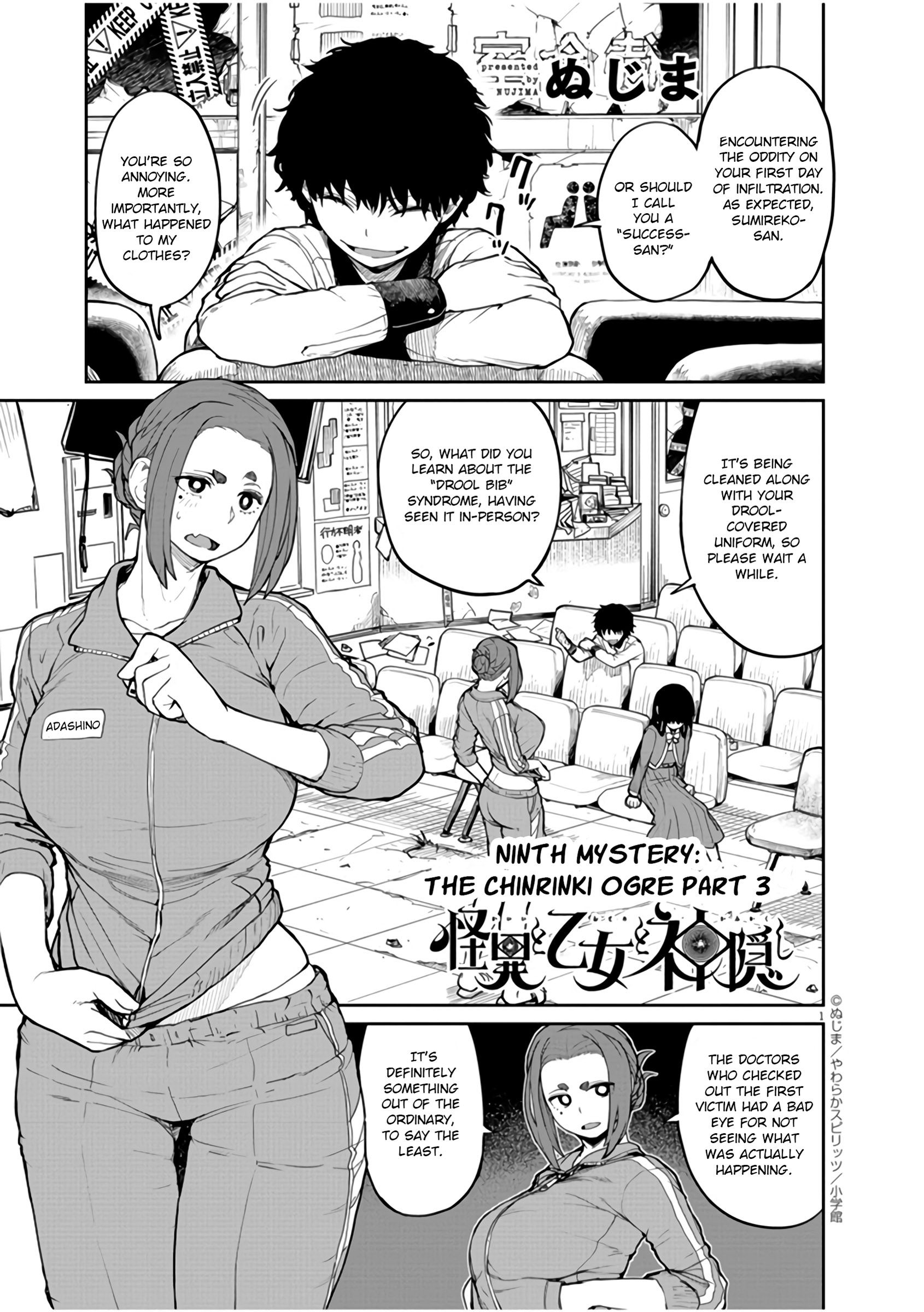 Page 2 of Chapter 9