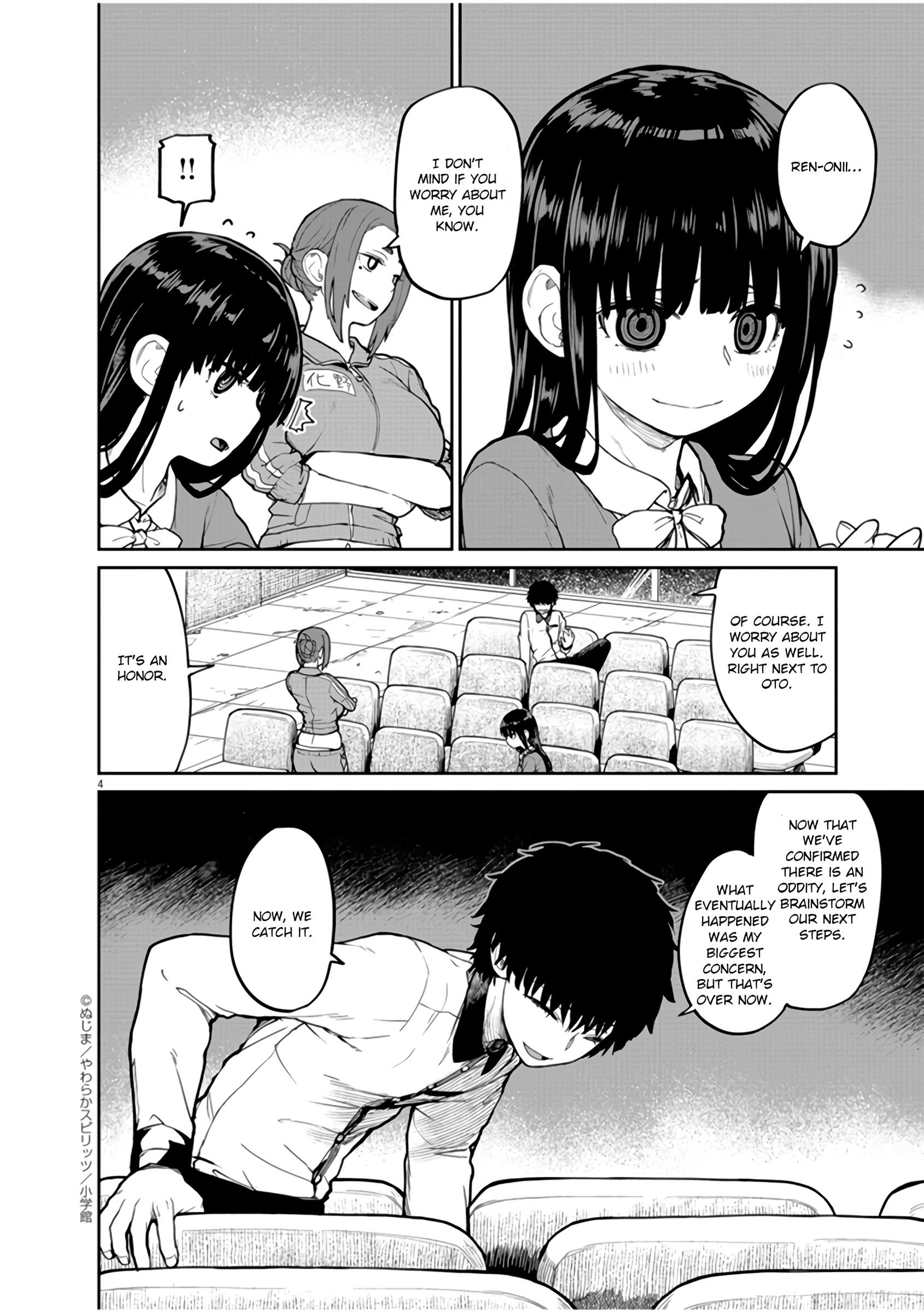 Page 5 of Chapter 9