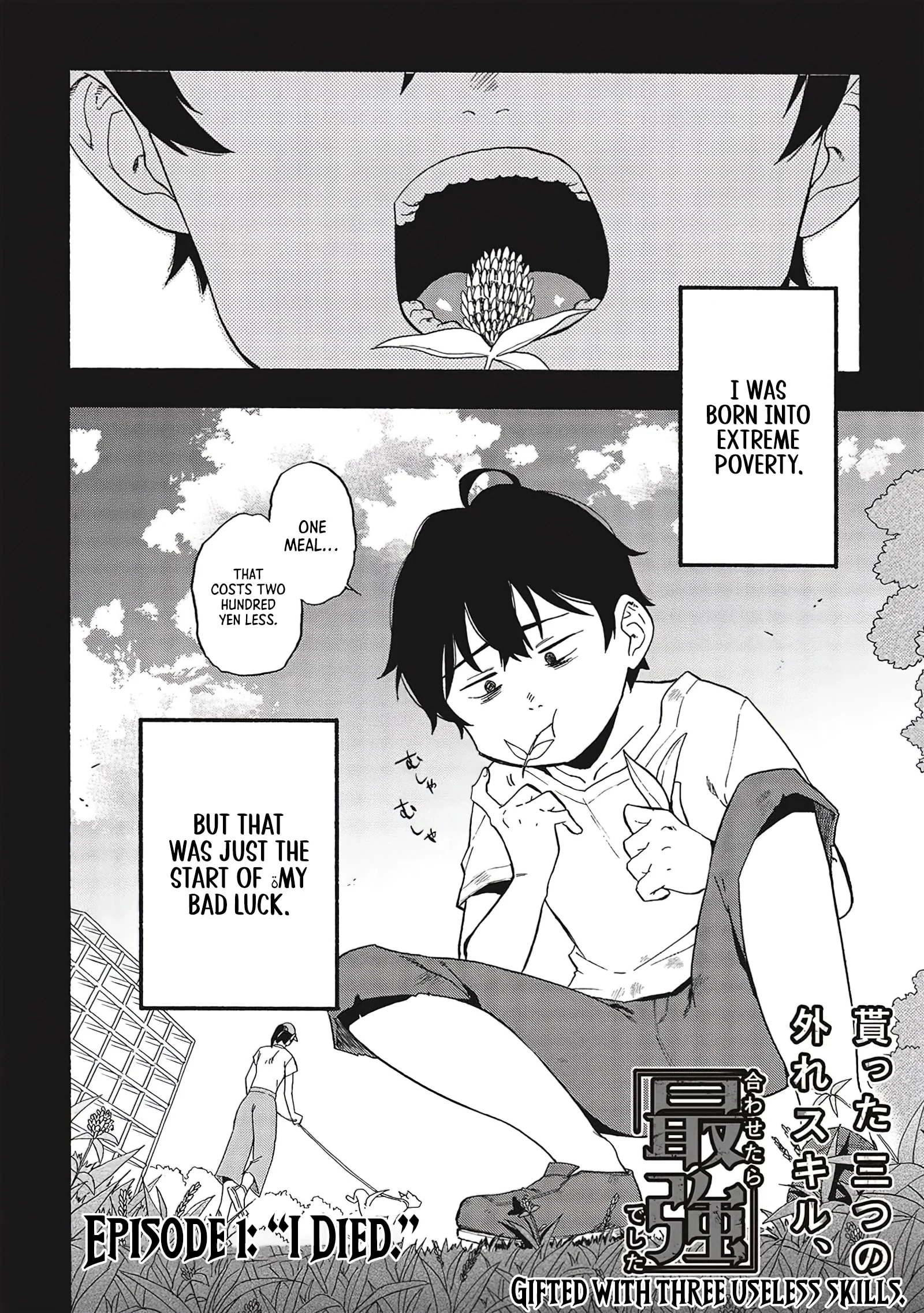 Page 2 of Chapter 1.1