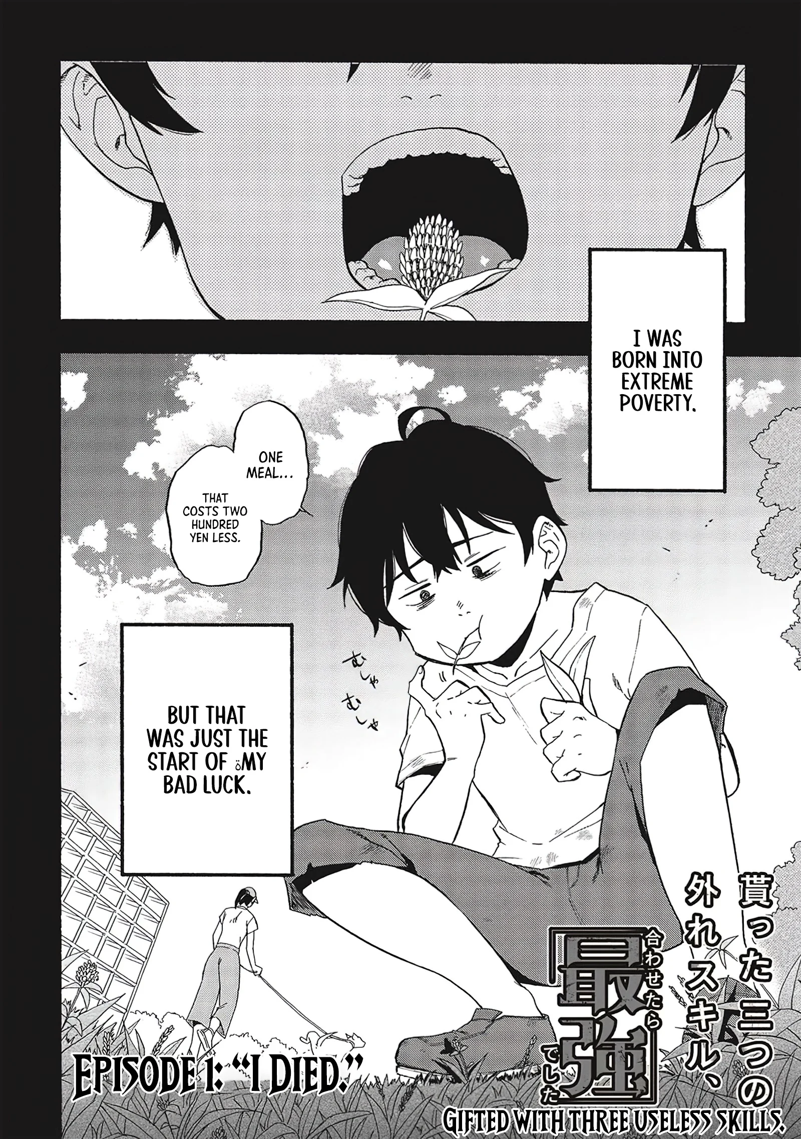 Page 2 of Chapter 1
