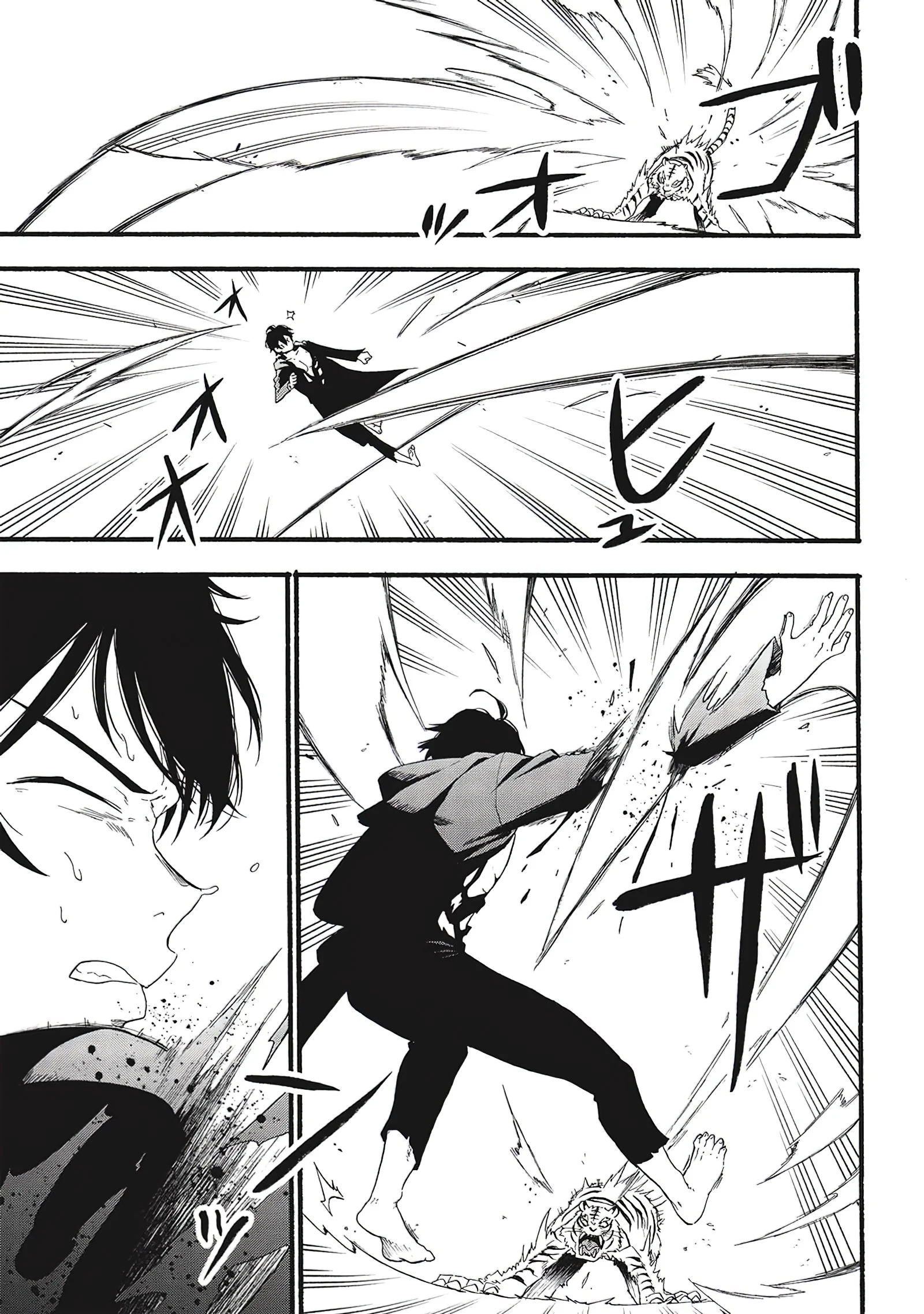Page 5 of Chapter 1