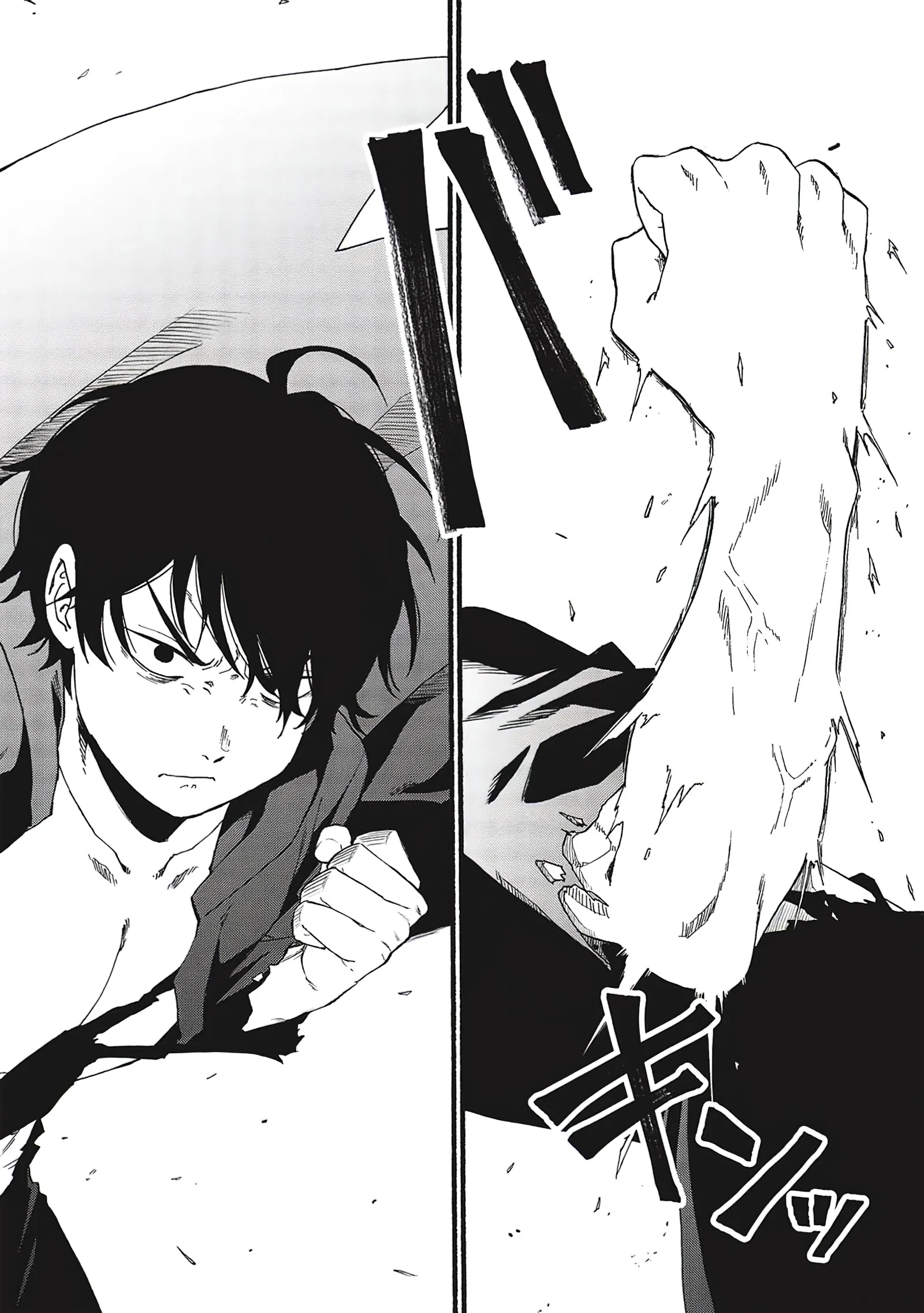 Page 6 of Chapter 1