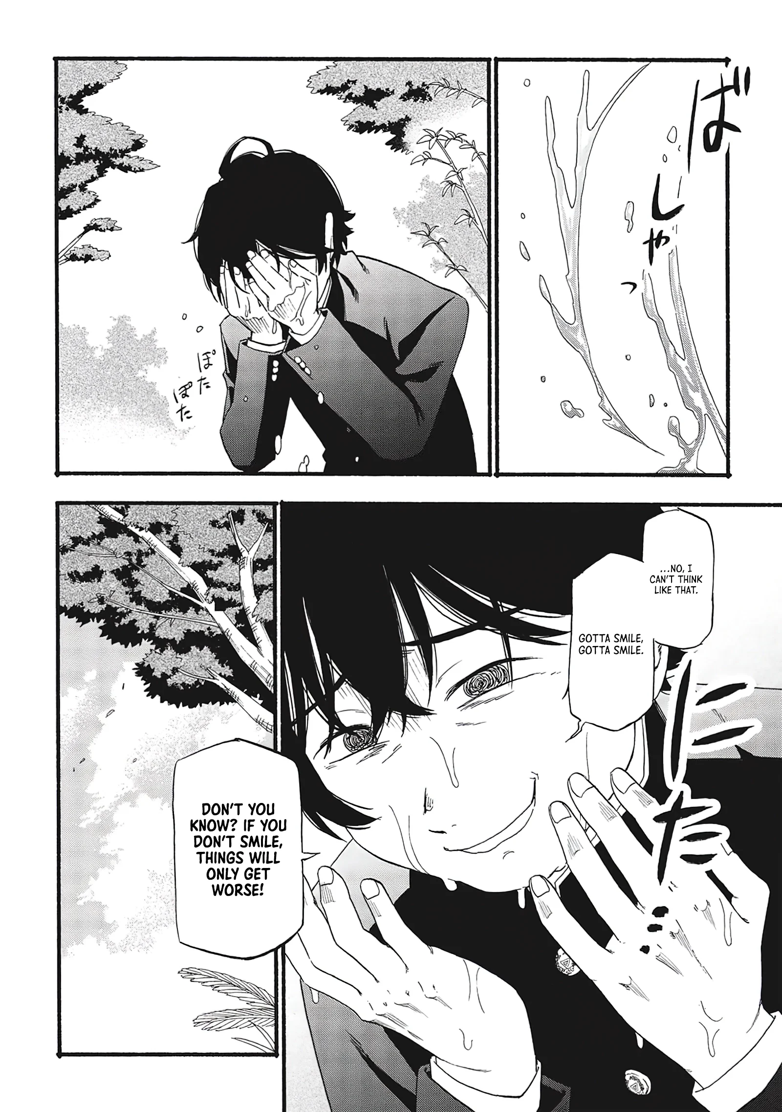 Page 28 of Chapter 1