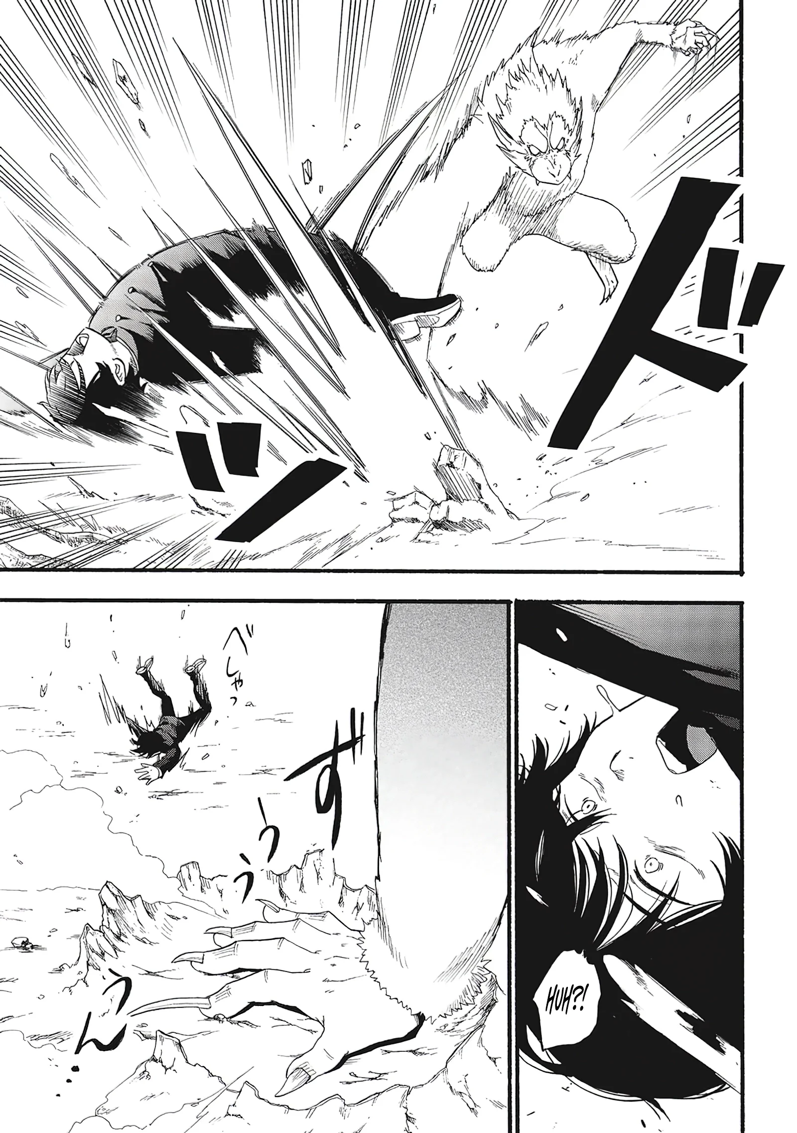 Page 31 of Chapter 1