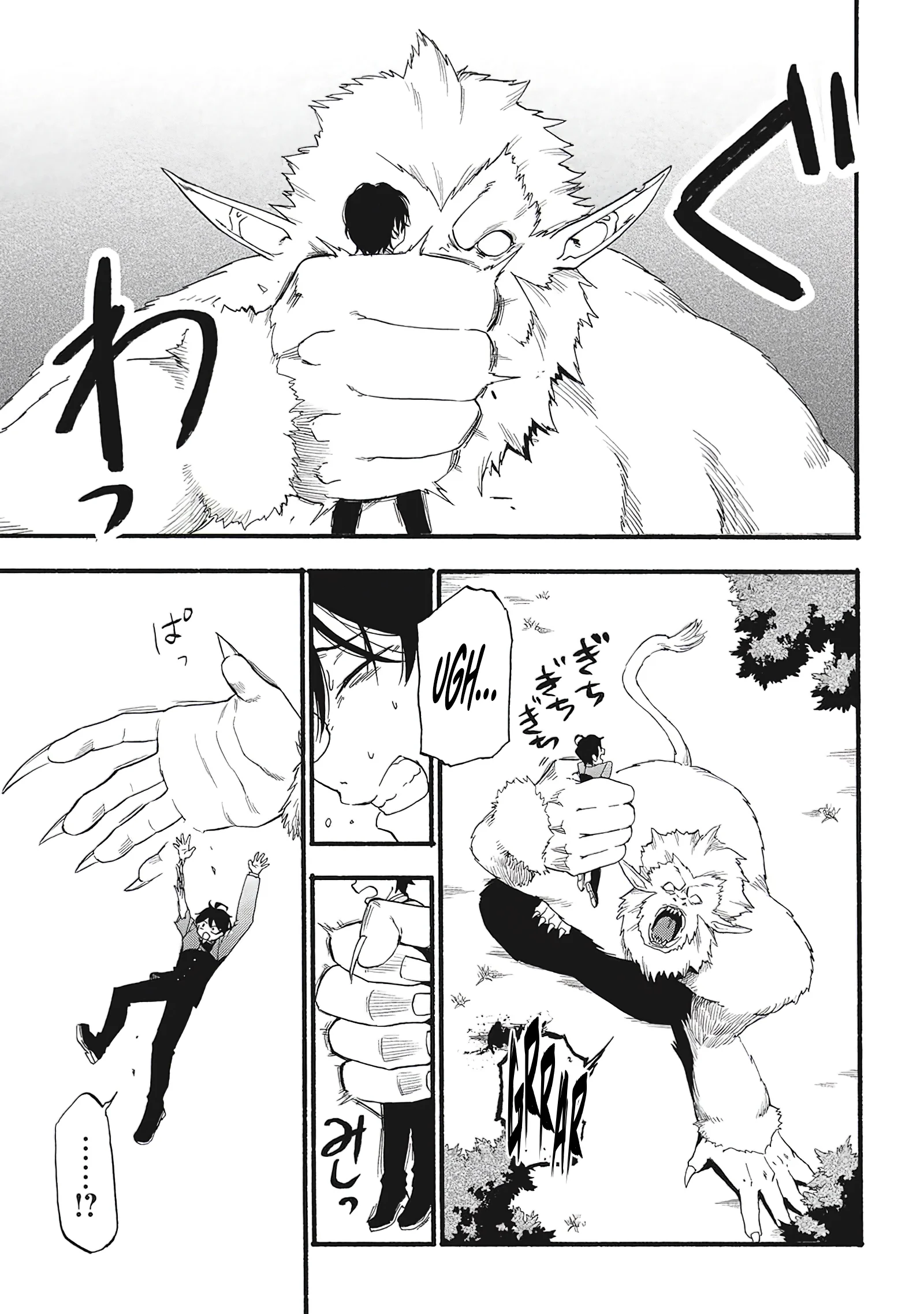 Page 35 of Chapter 1