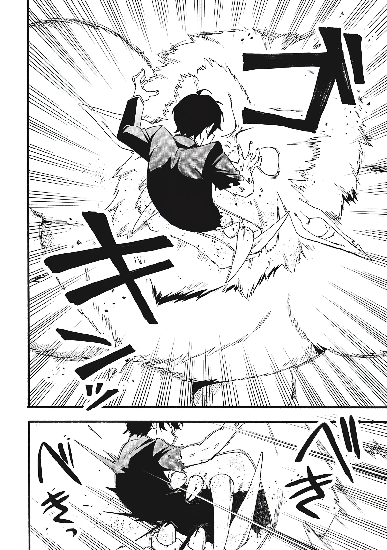 Page 36 of Chapter 1