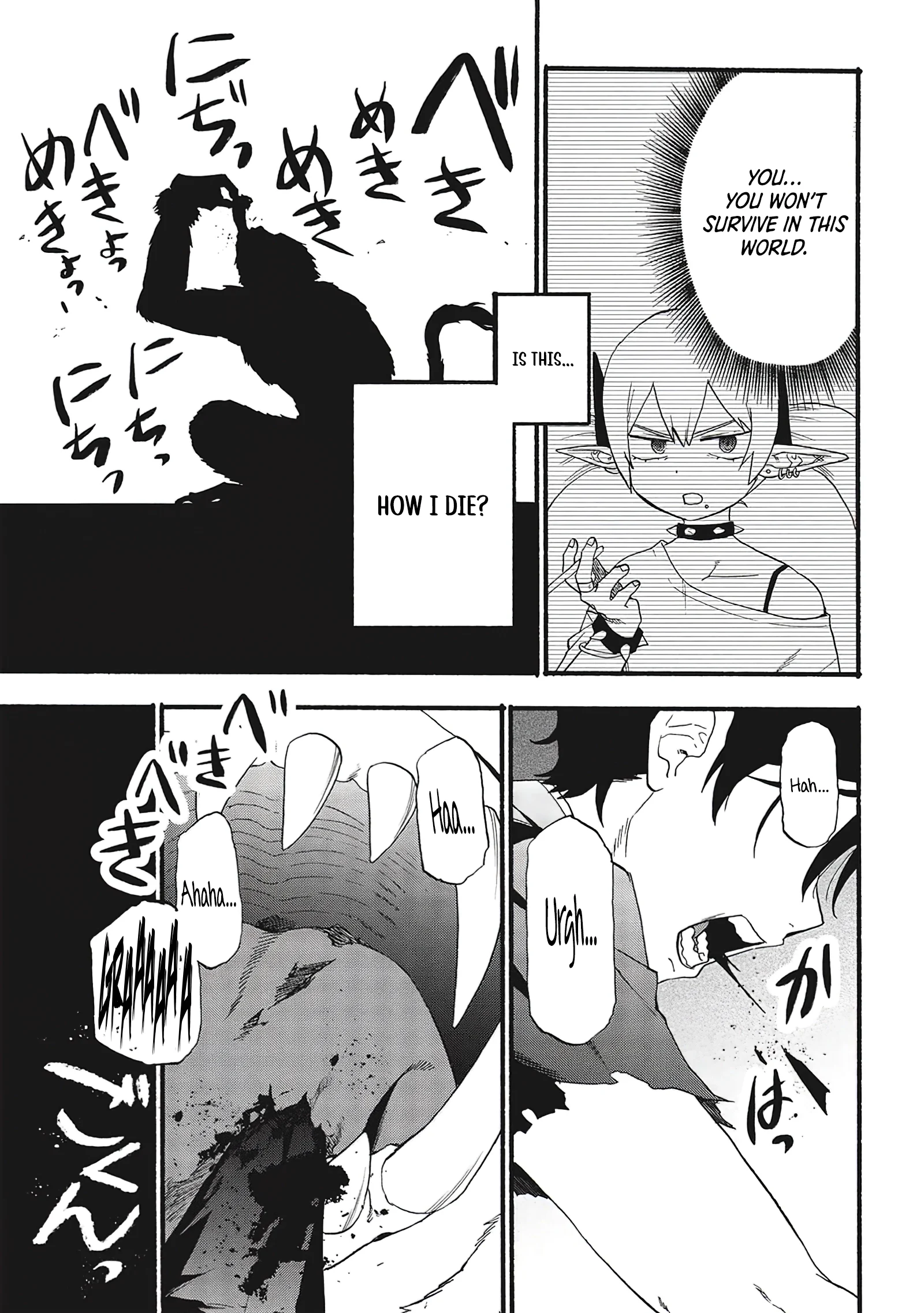 Page 37 of Chapter 1