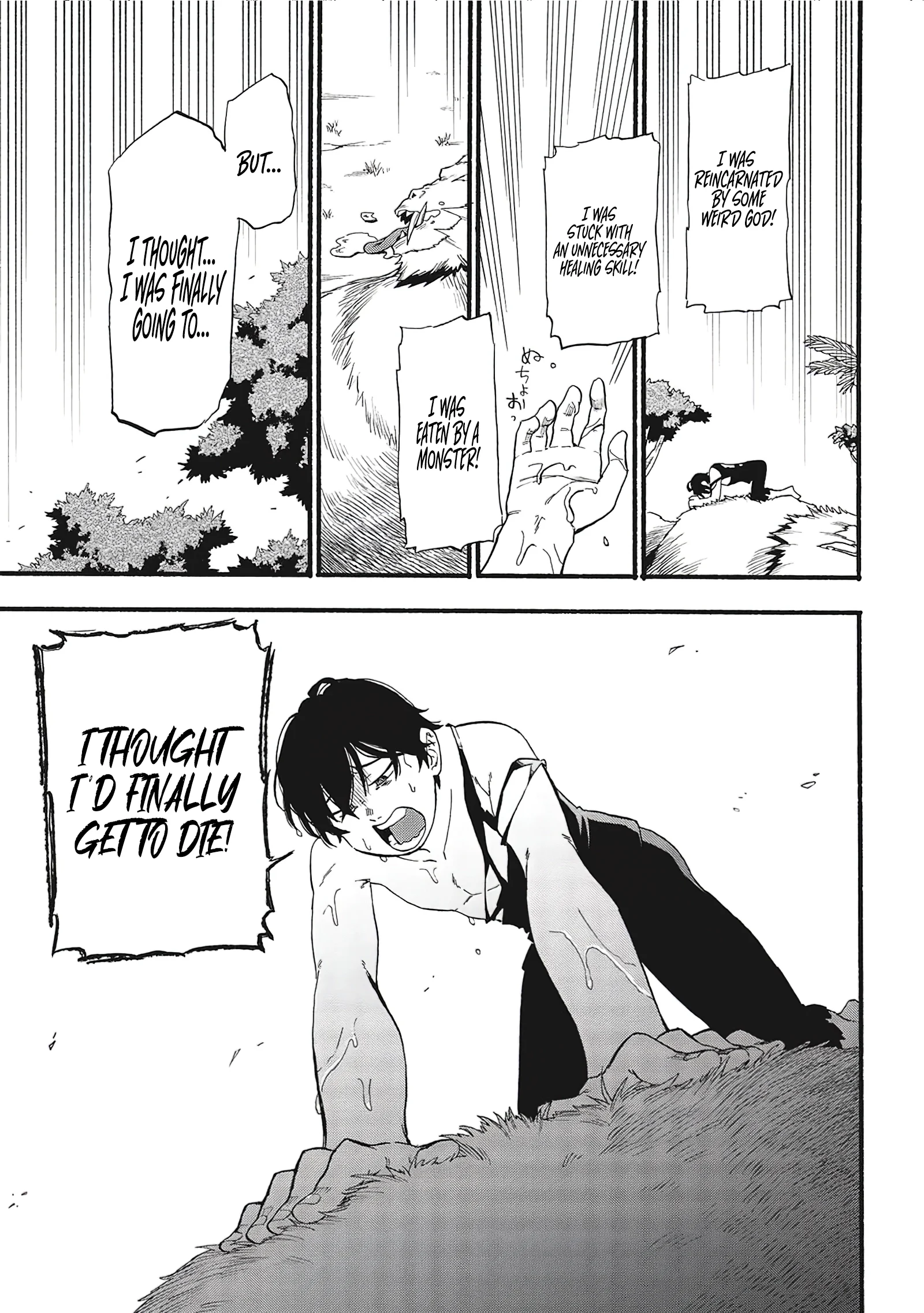 Page 46 of Chapter 1