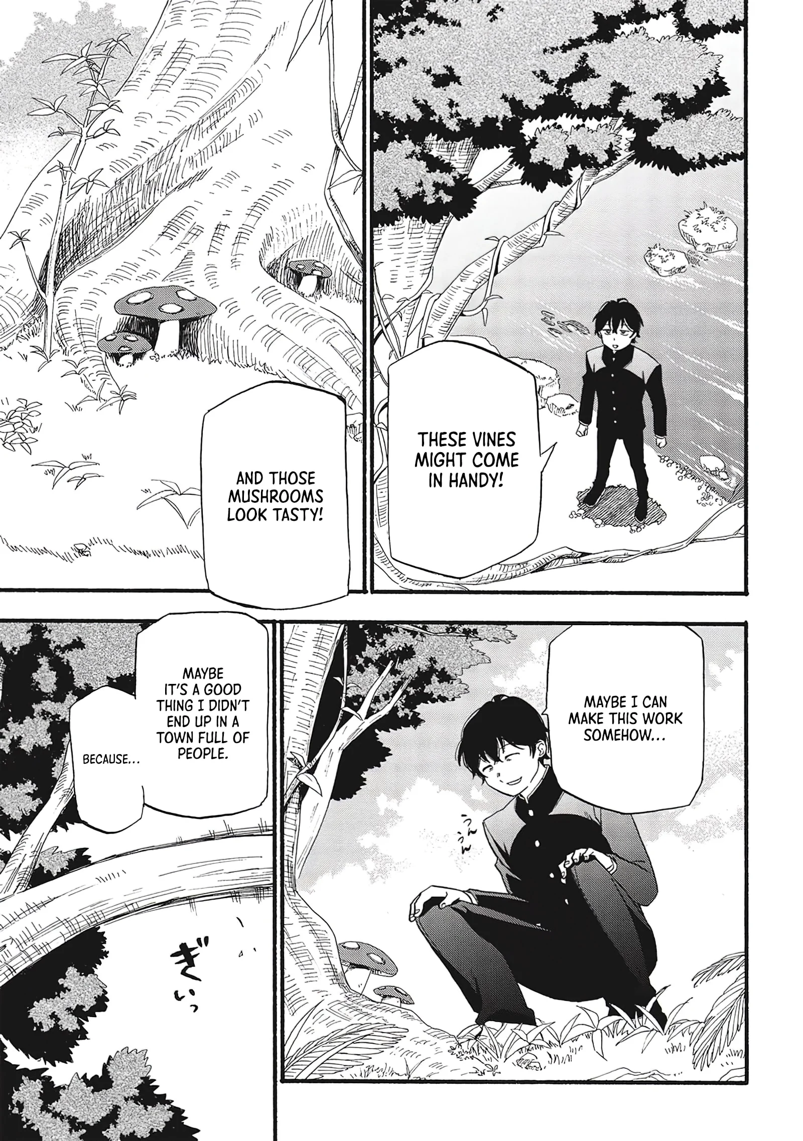 Page 4 of Chapter 1.2