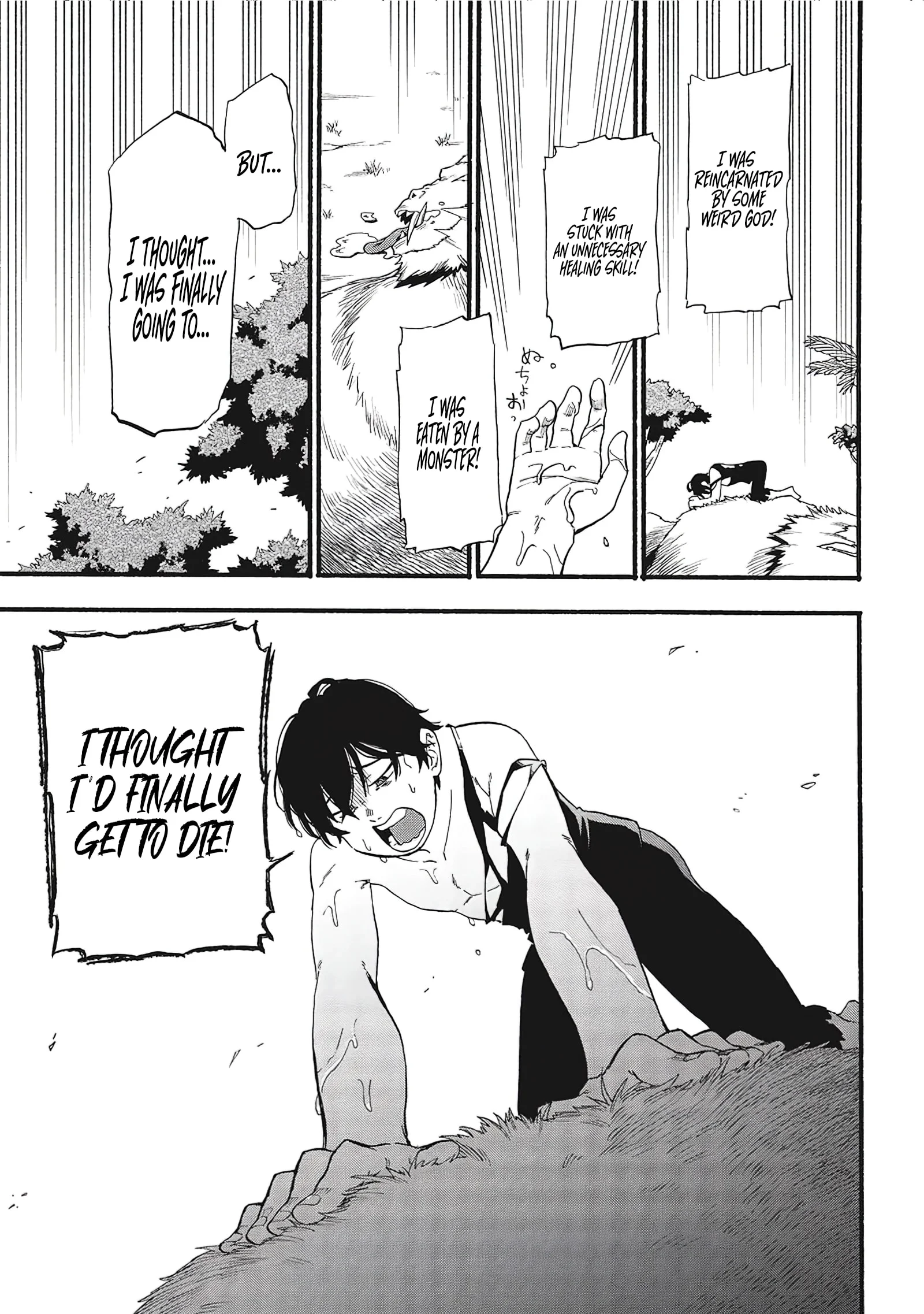 Page 21 of Chapter 1.2