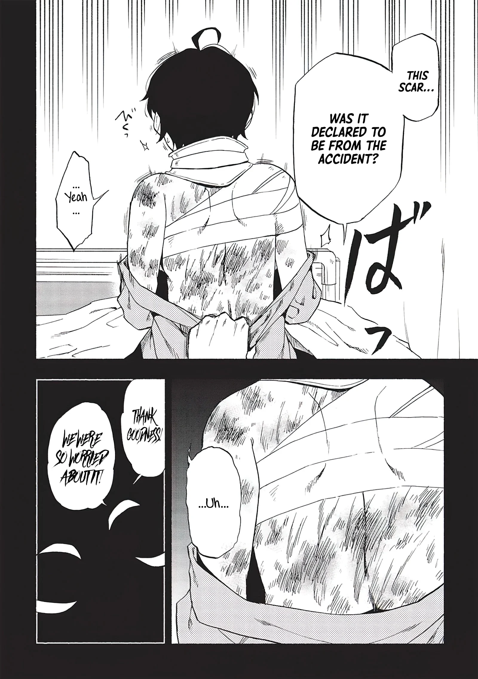 Page 14 of Chapter 2.1