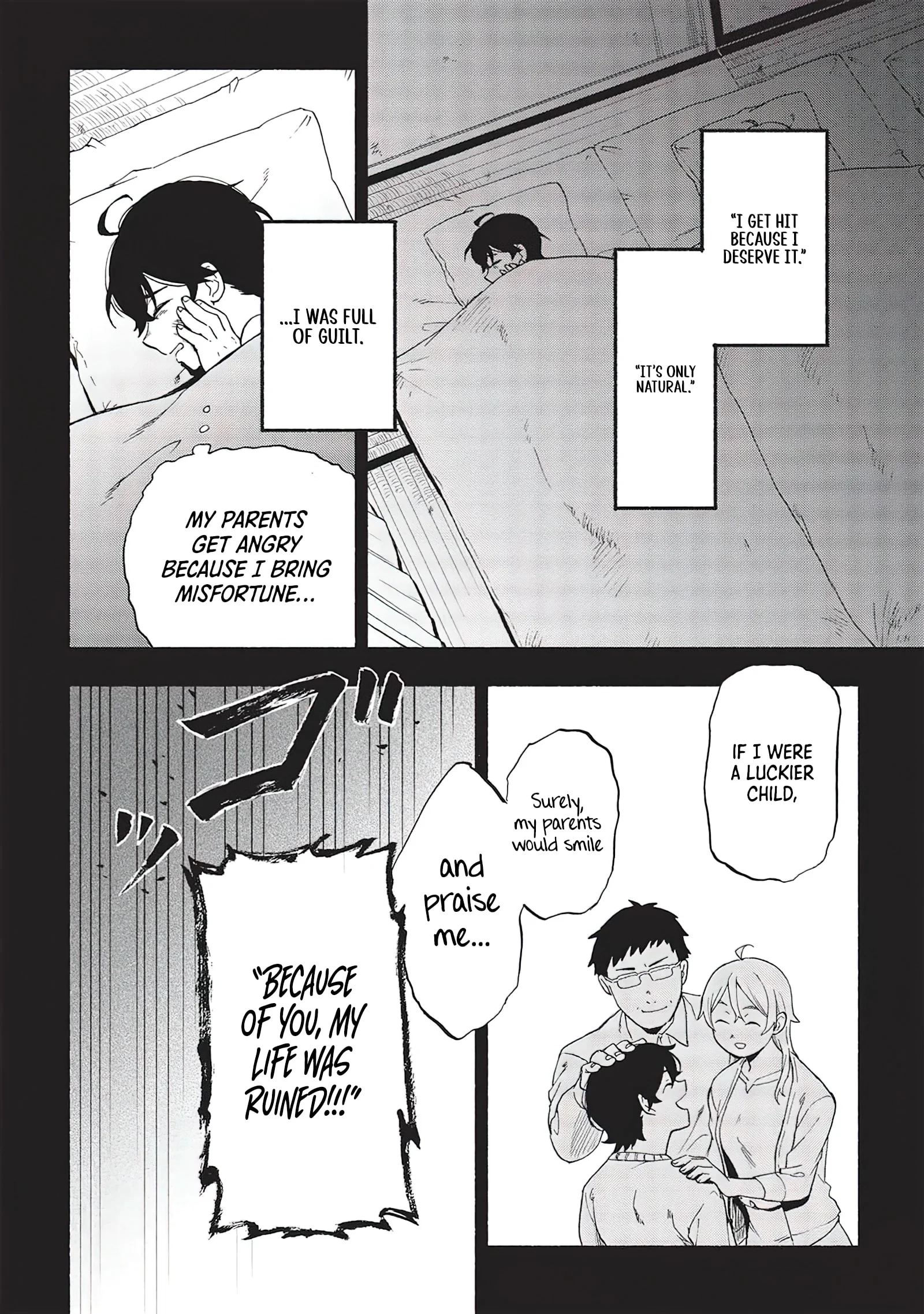 Page 18 of Chapter 2.1