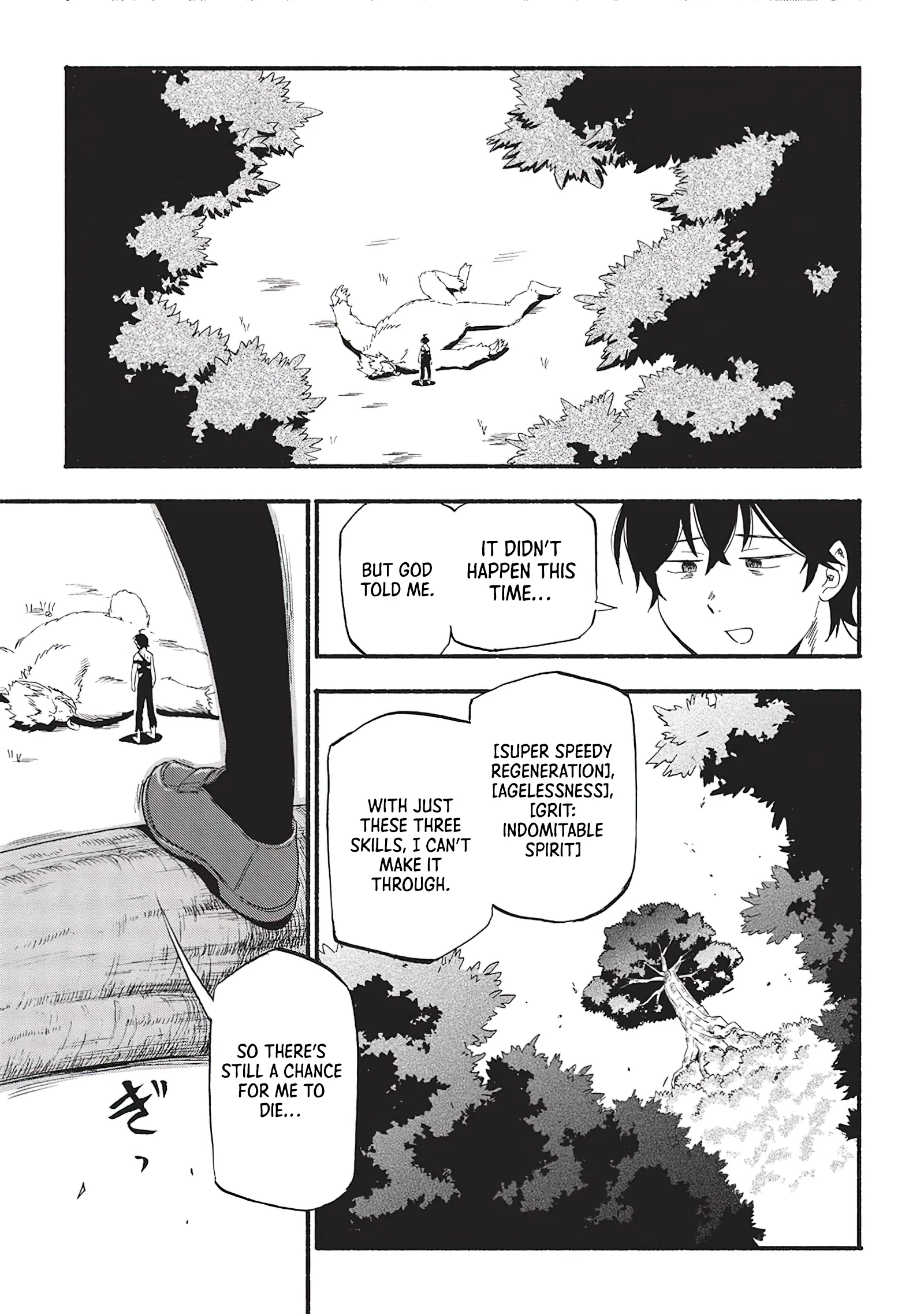 Page 13 of Chapter 2.2