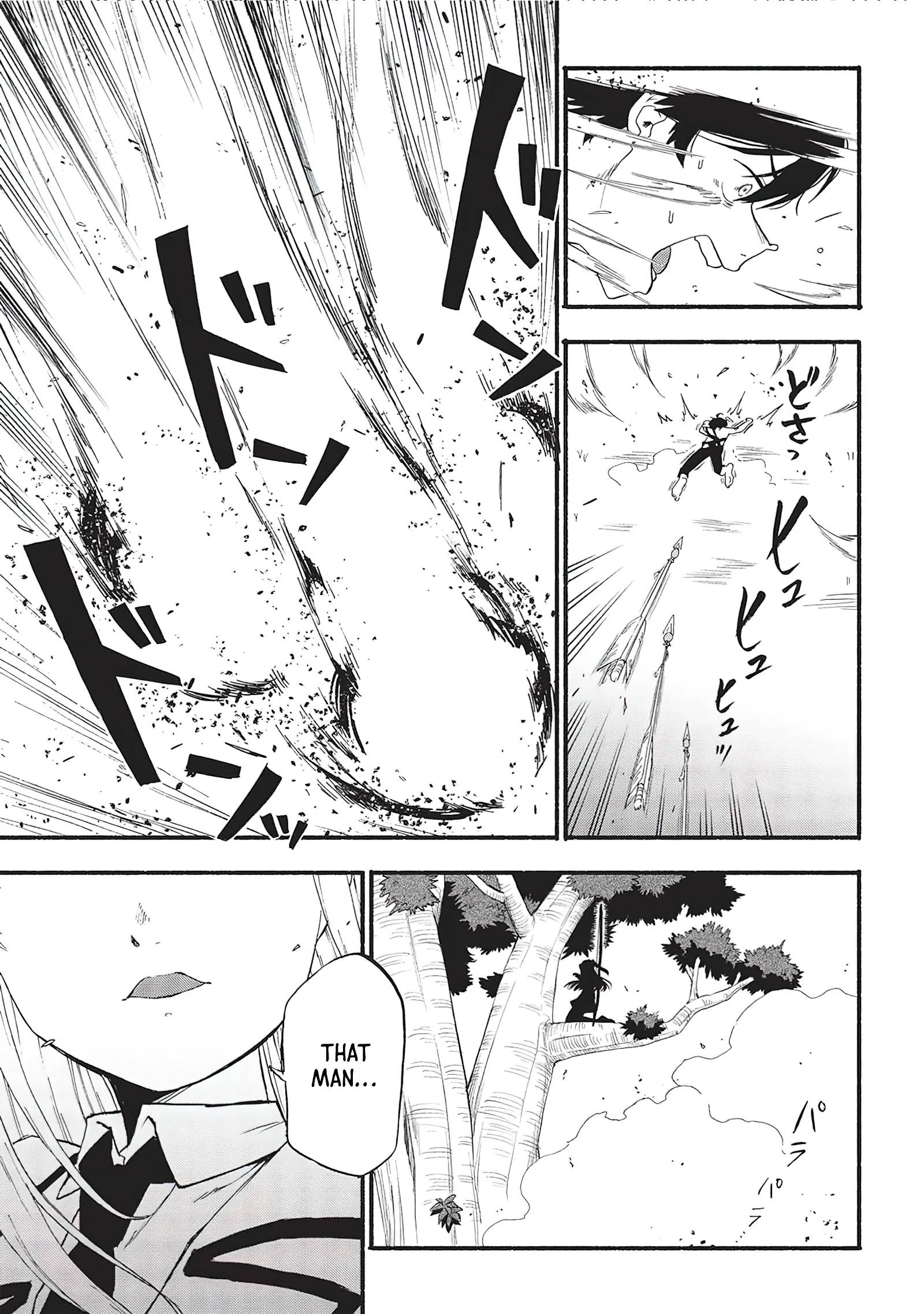 Page 15 of Chapter 2.2