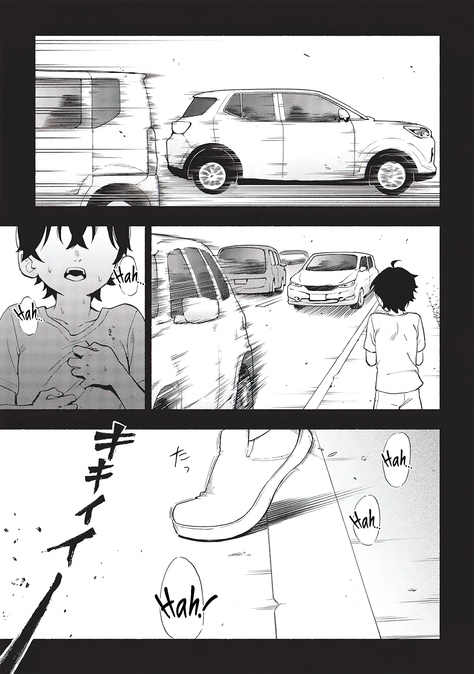 Page 1 of Chapter 3