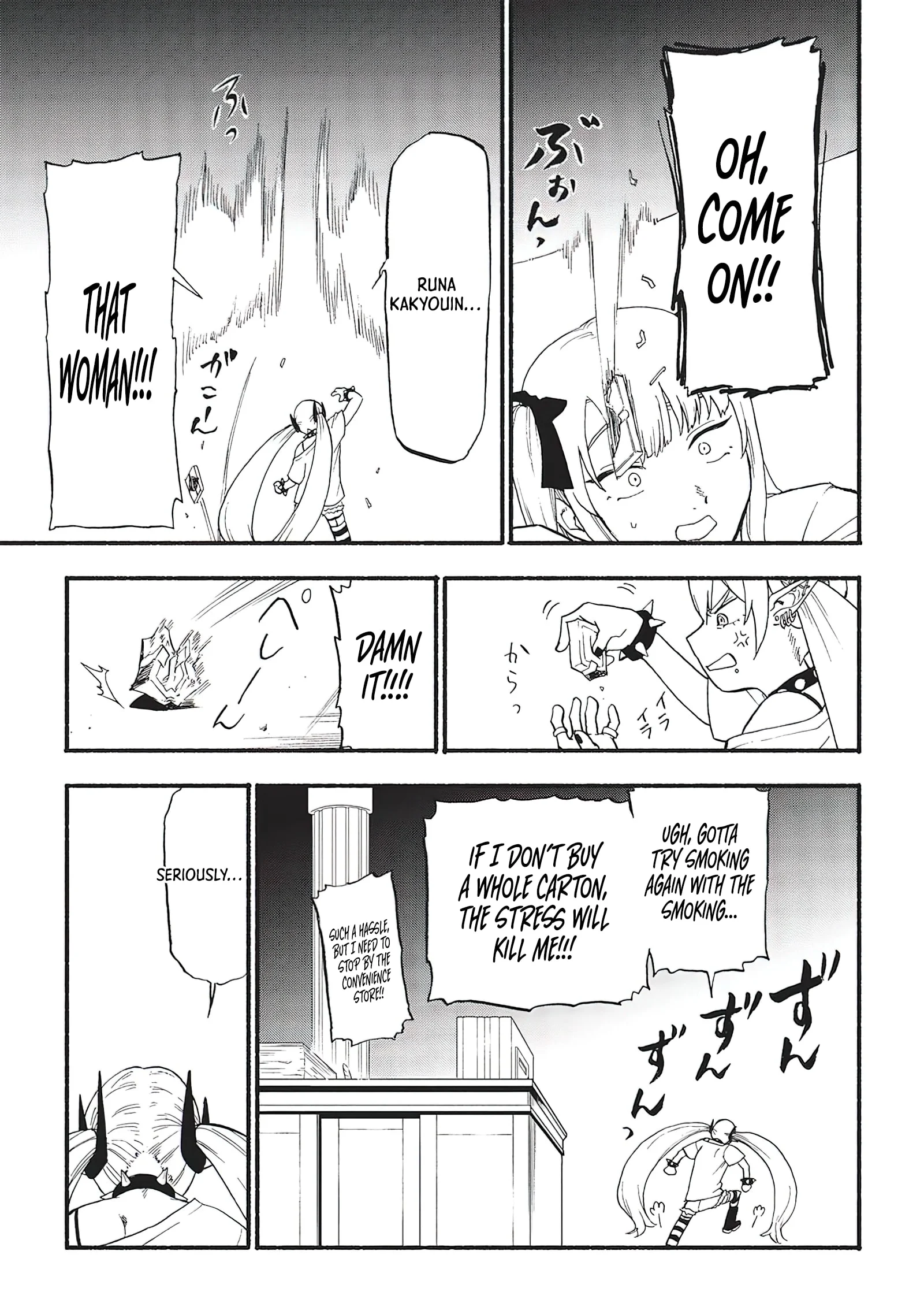 Page 9 of Chapter 3