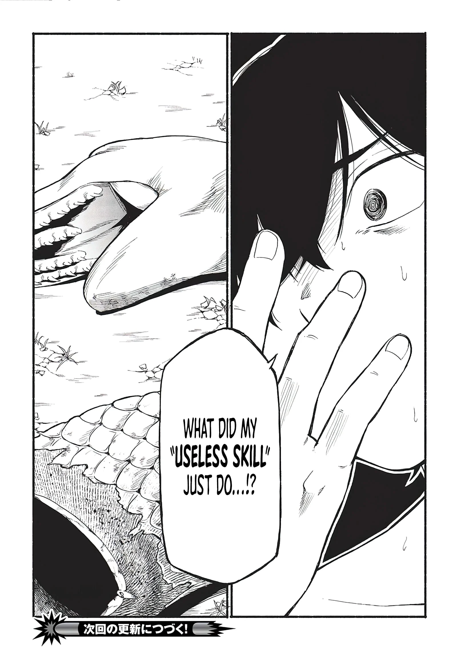 Page 26 of Chapter 3