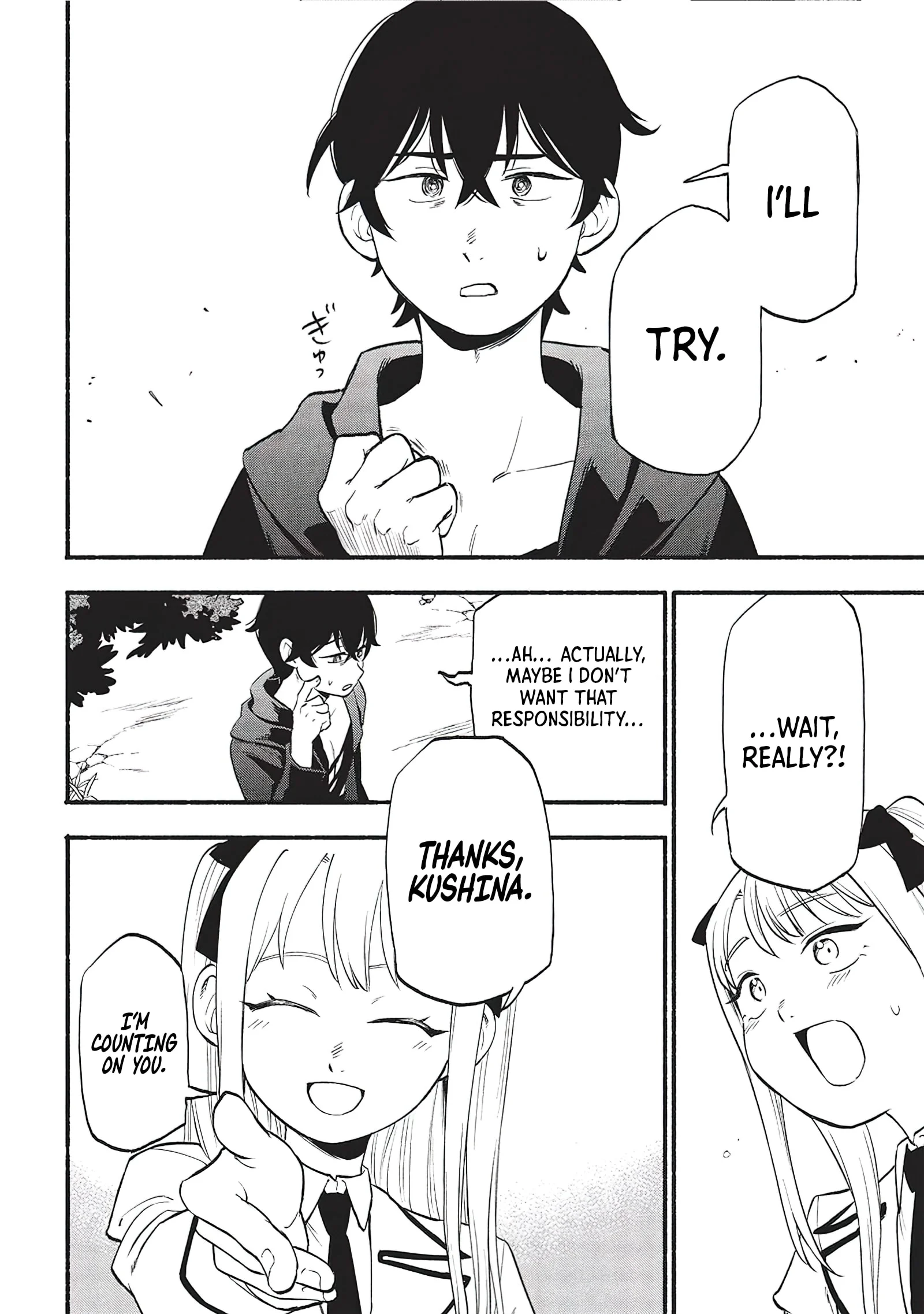 Page 17 of Chapter 4