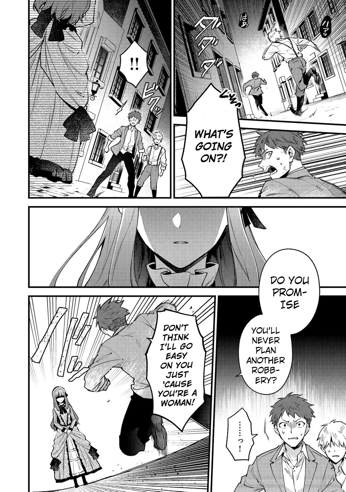 Page 5 of Chapter 1
