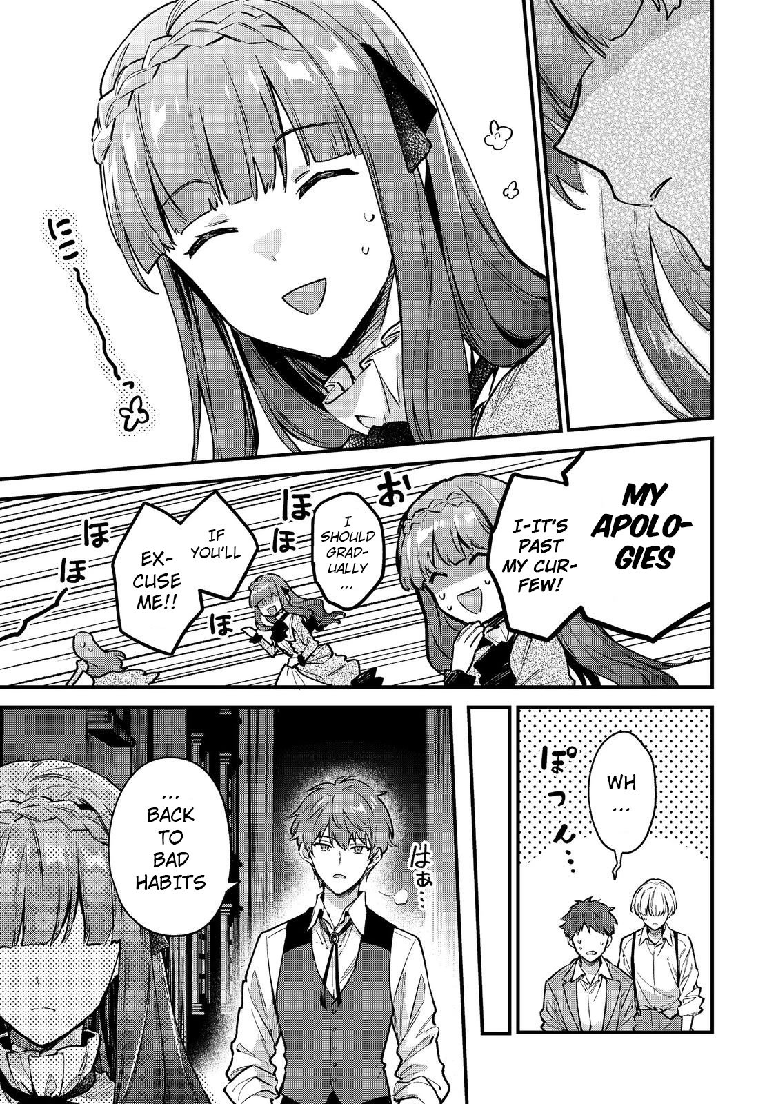 Page 12 of Chapter 1