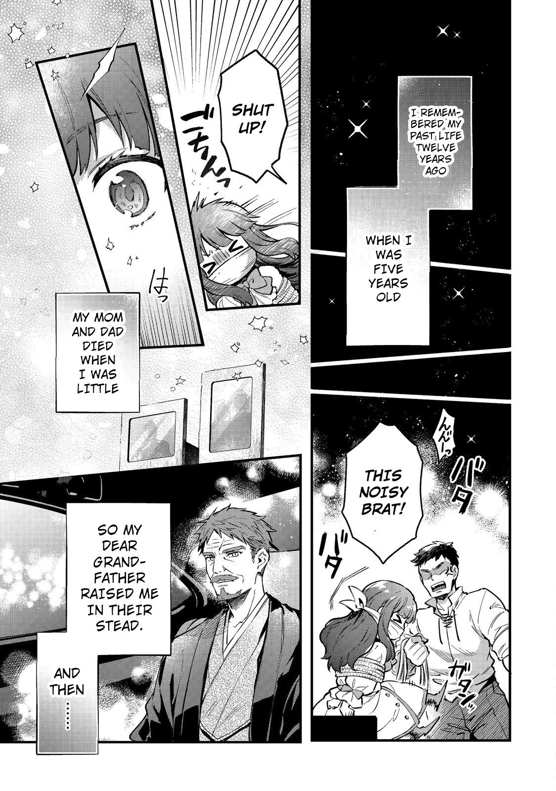 Page 18 of Chapter 1