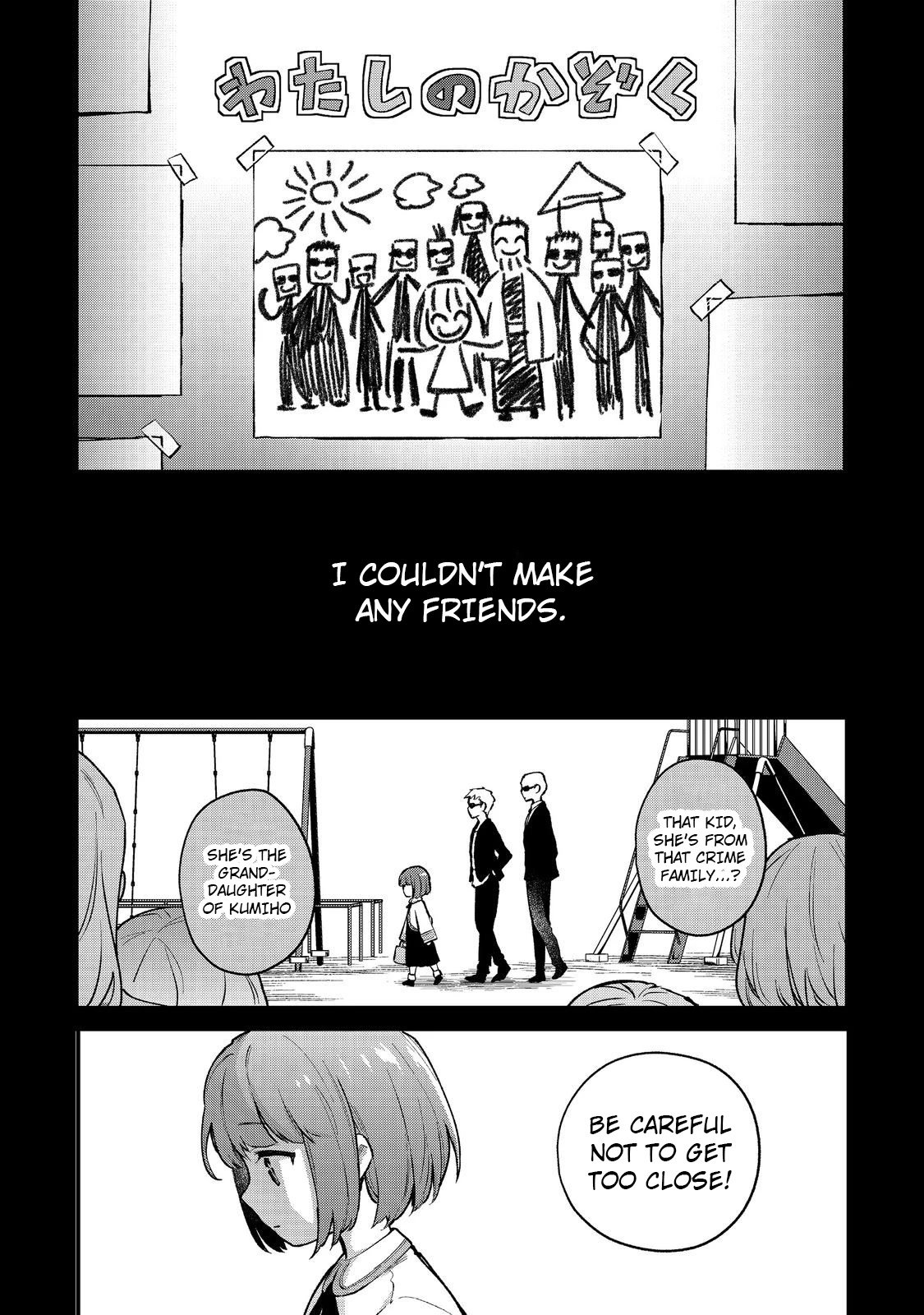 Page 21 of Chapter 1