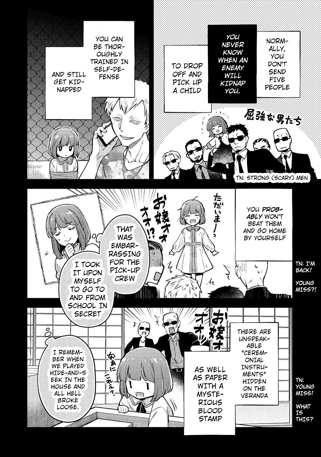 Page 23 of Chapter 1