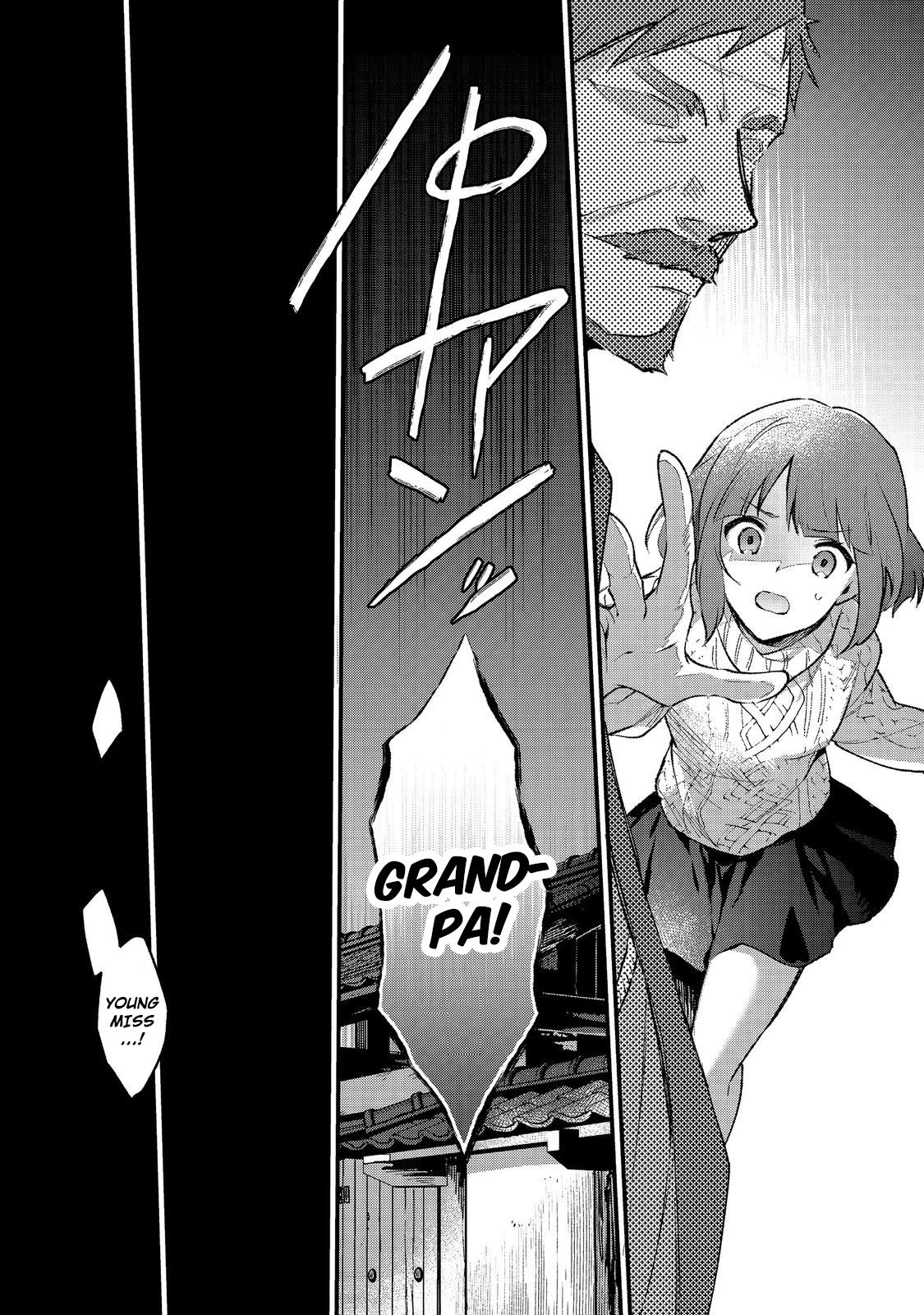 Page 29 of Chapter 1