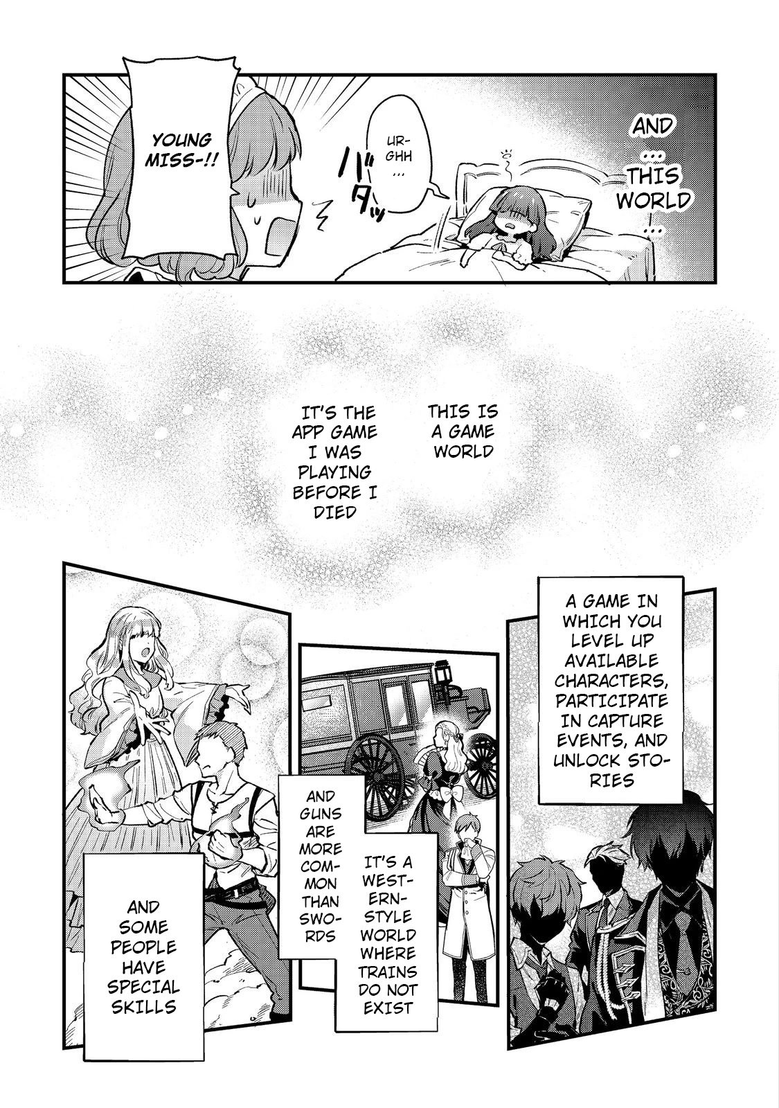 Page 32 of Chapter 1
