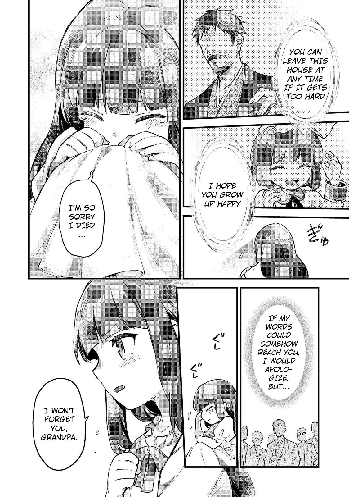 Page 39 of Chapter 1
