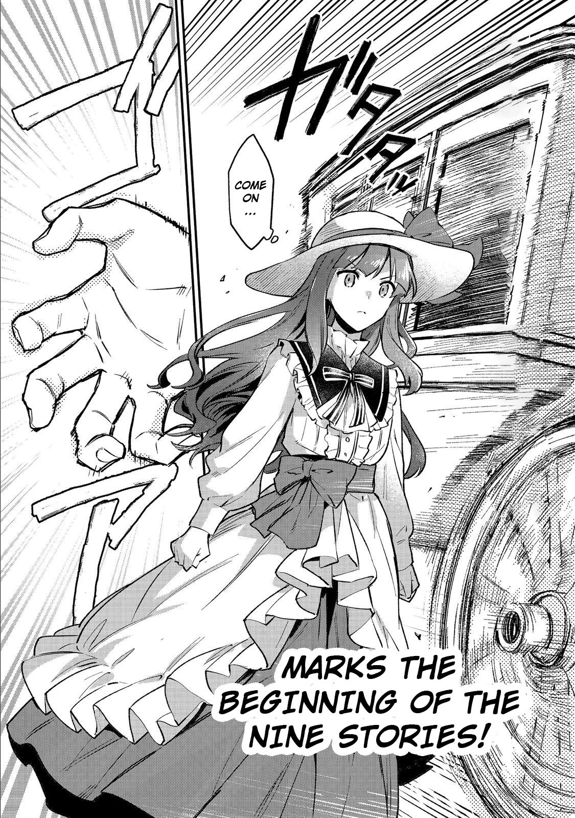 Page 51 of Chapter 1