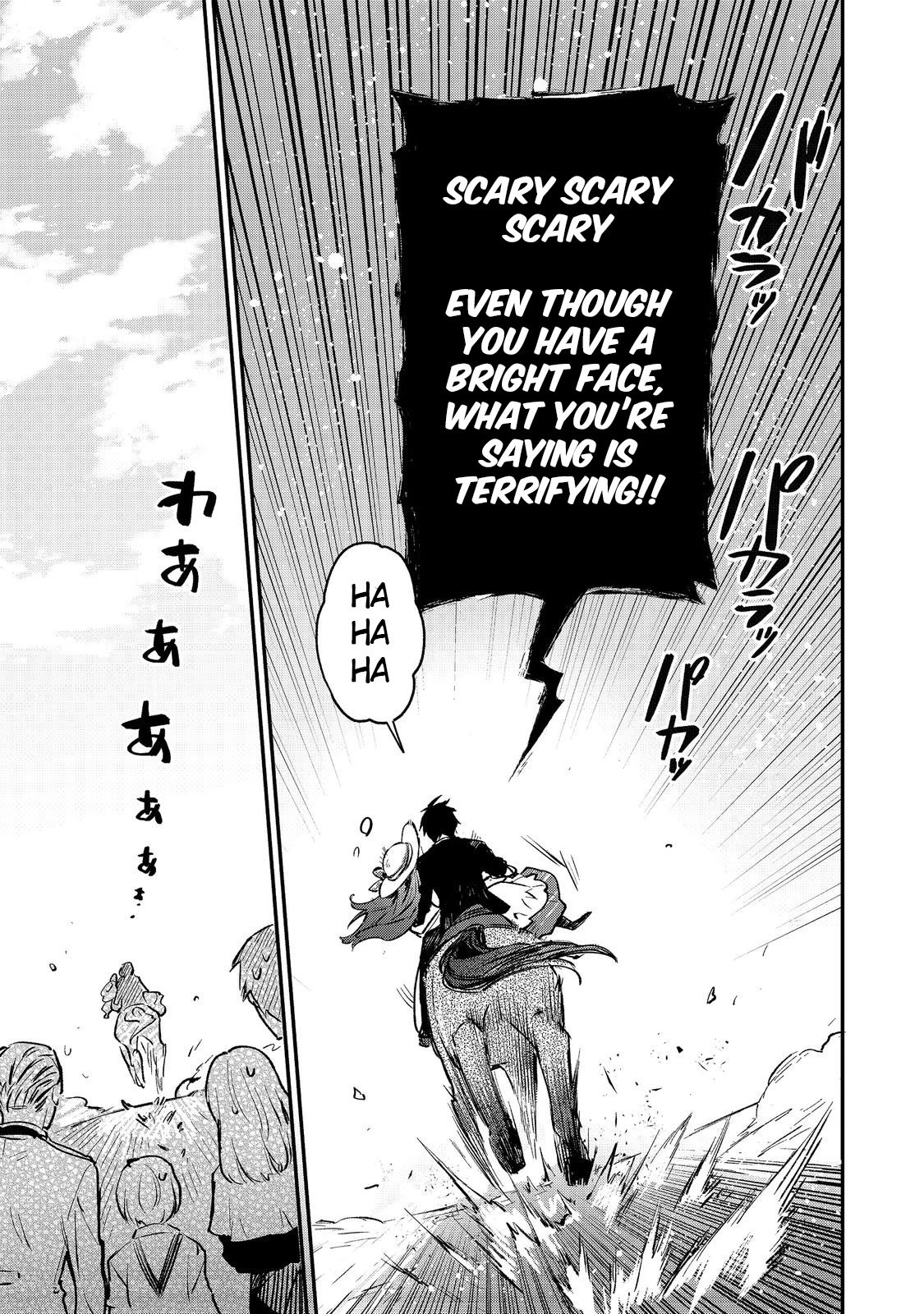 Page 61 of Chapter 1