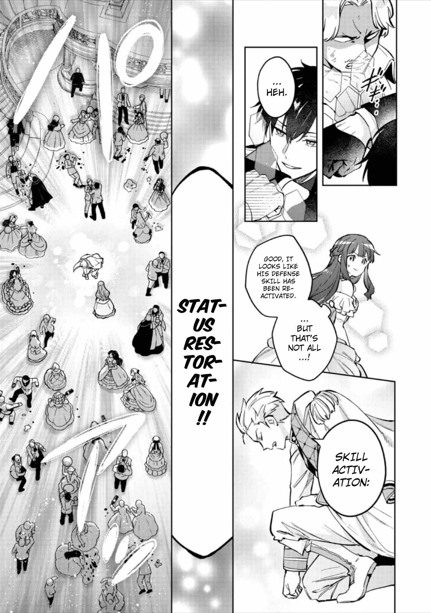 Page 13 of Chapter 13