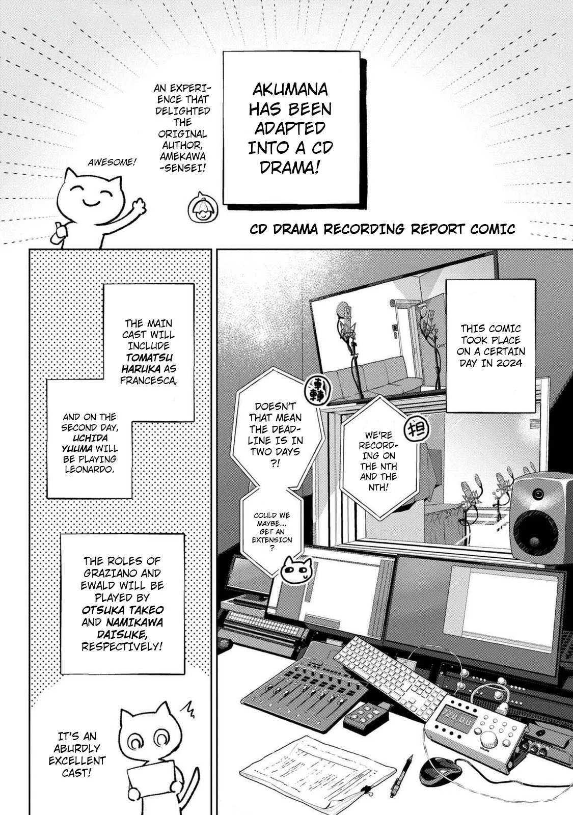 Page 1 of Chapter 18.5