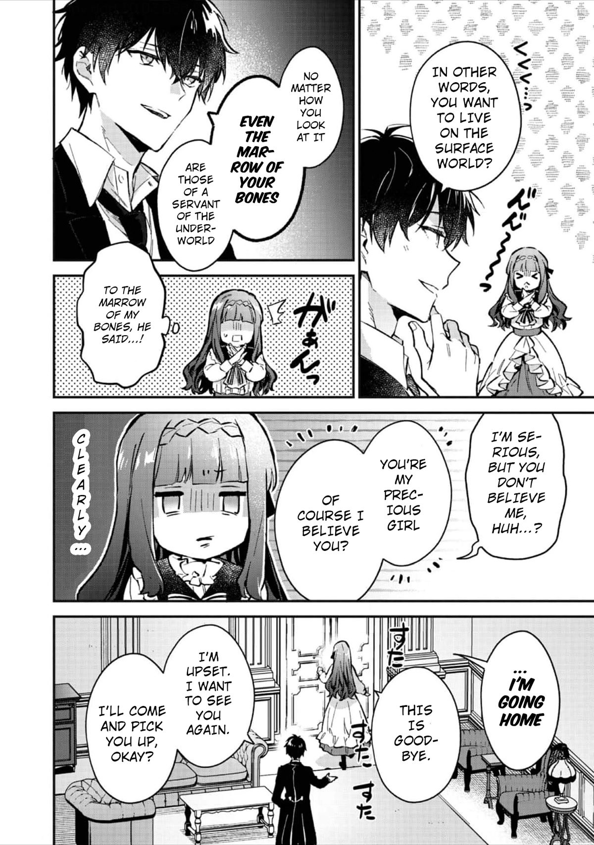 Page 31 of Chapter 2