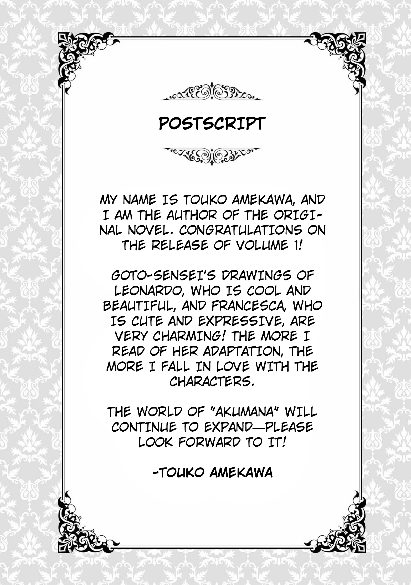 Page 14 of Chapter 4.5