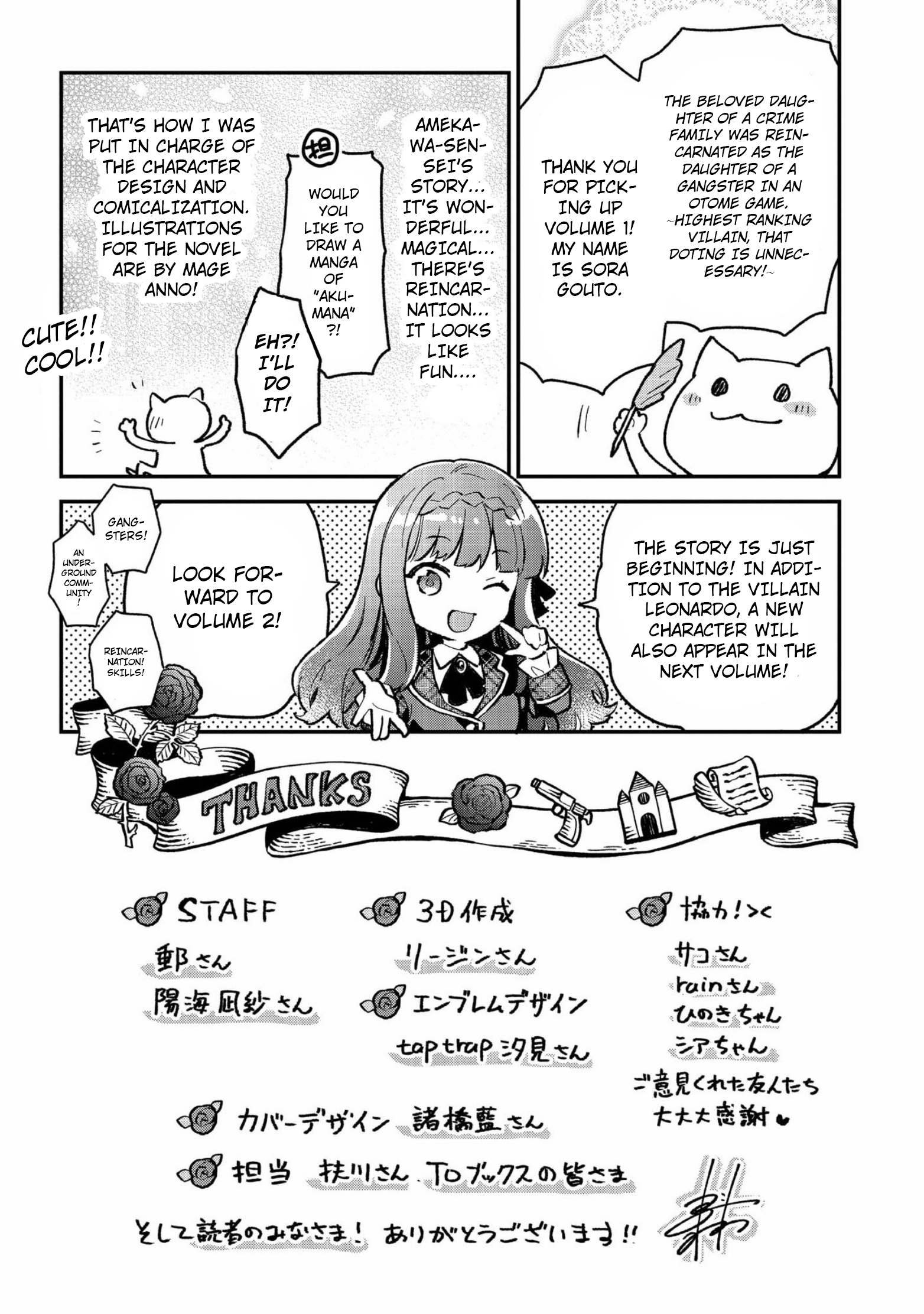 Page 15 of Chapter 4.5