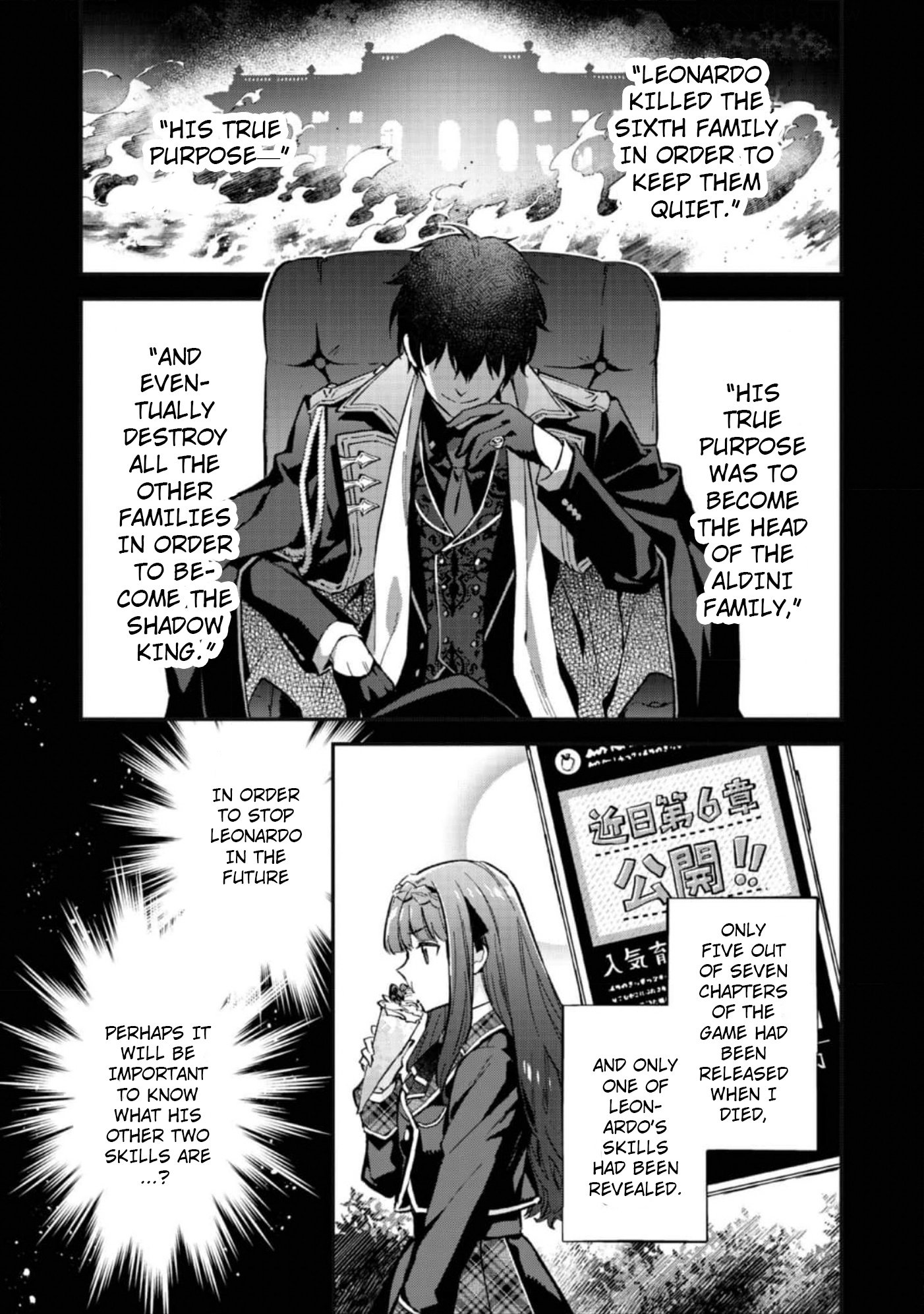 Page 16 of Chapter 4