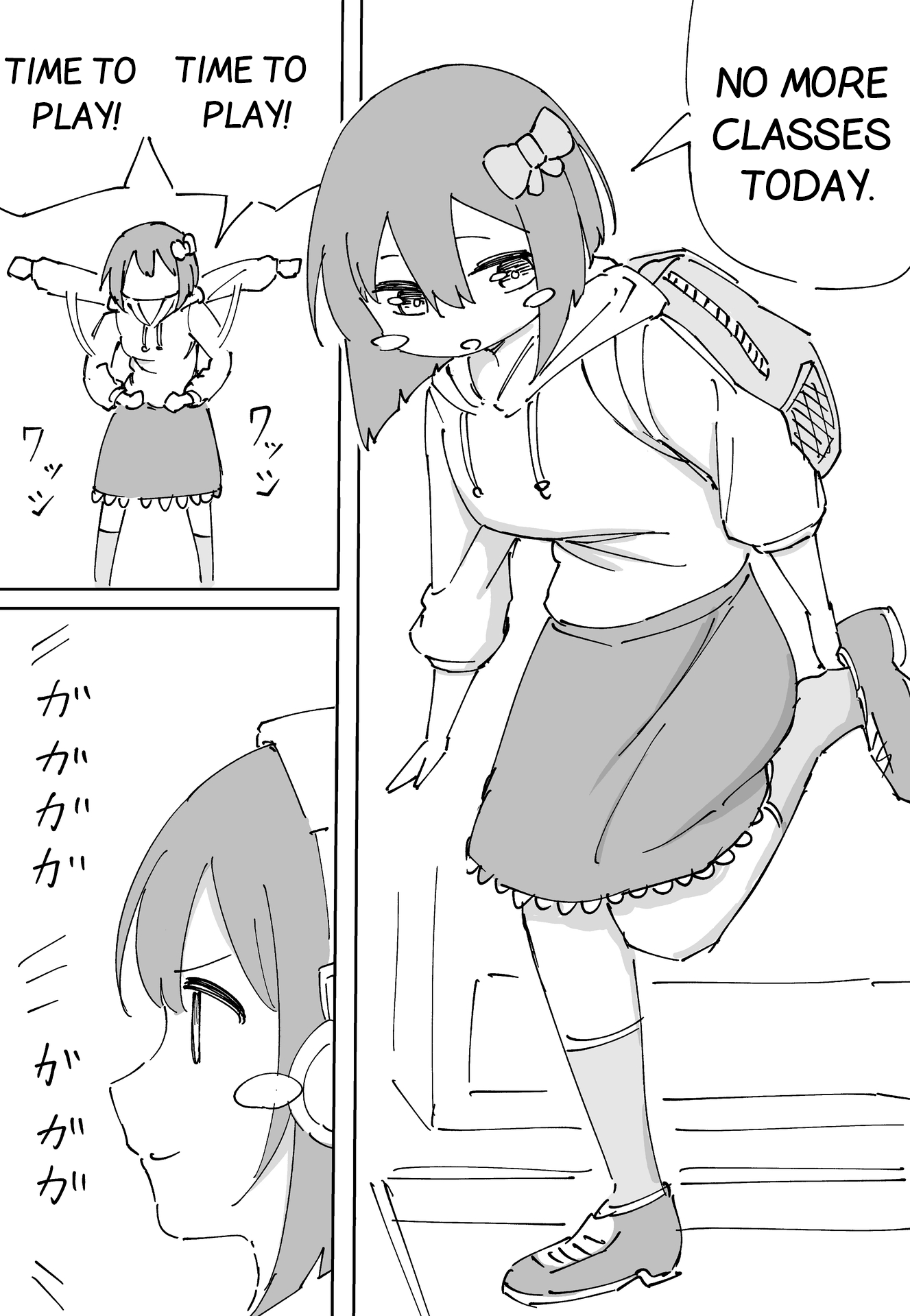 Page 1 of Chapter 0