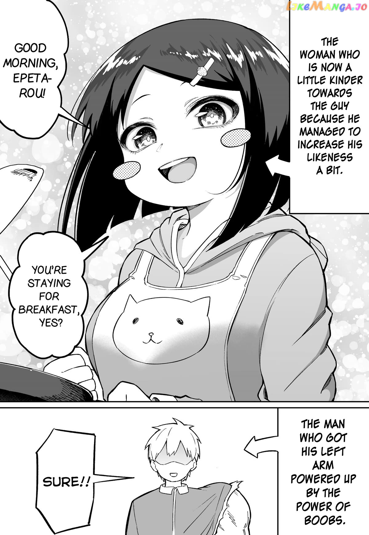 Page 1 of Chapter 12