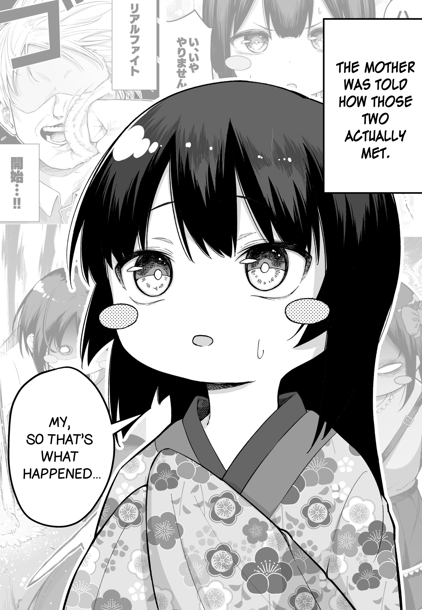 Page 1 of Chapter 27