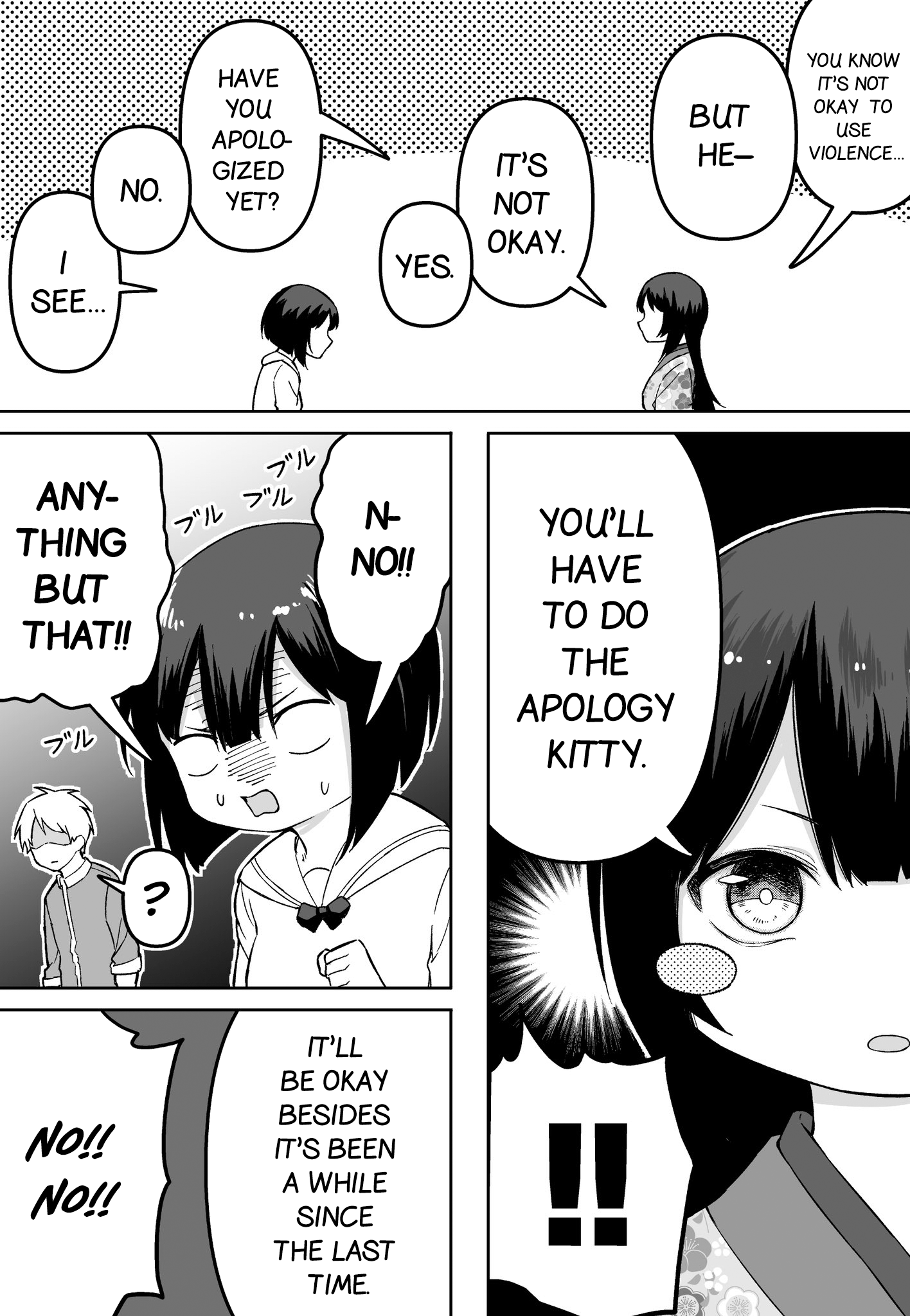 Page 2 of Chapter 27