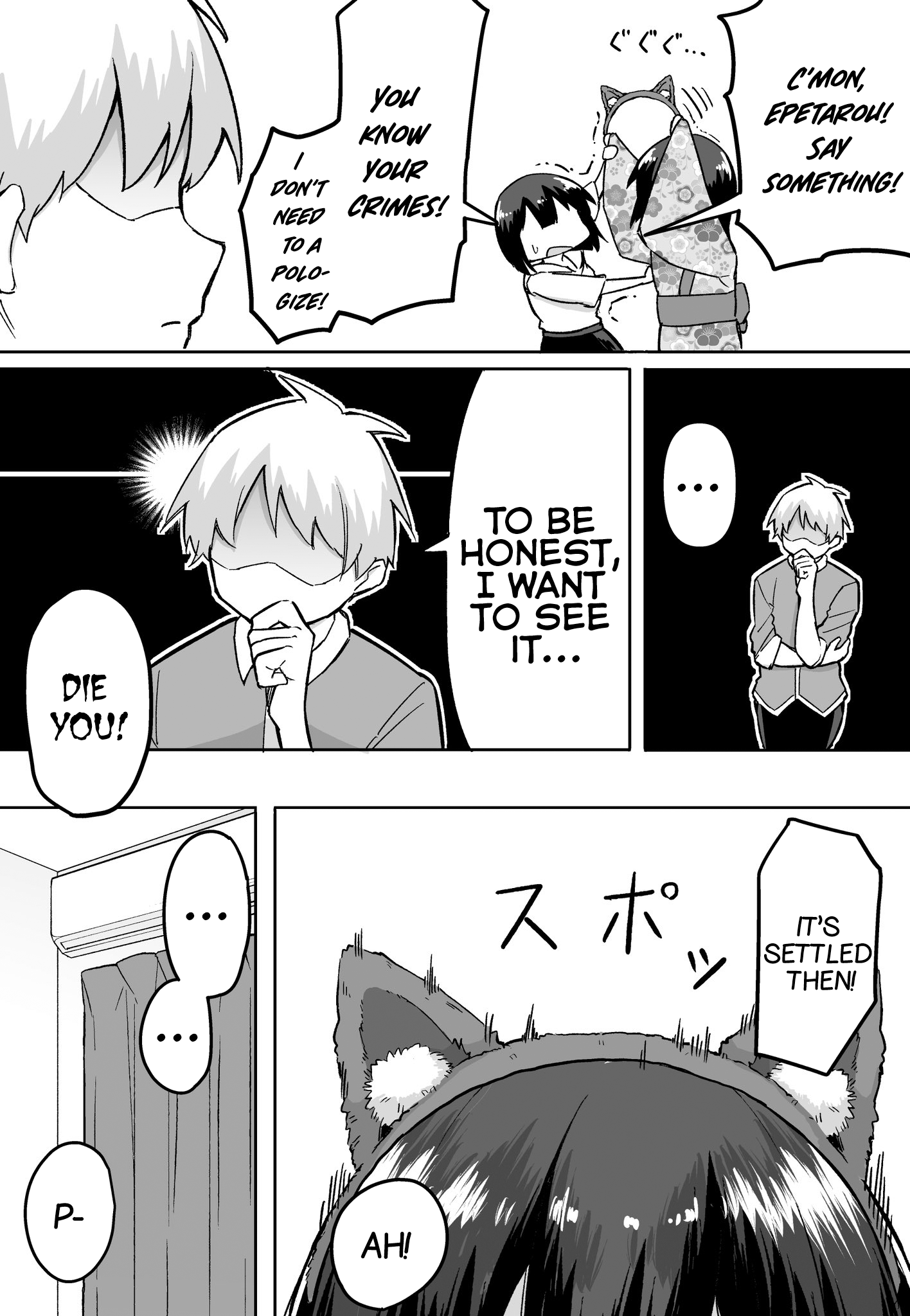 Page 3 of Chapter 27