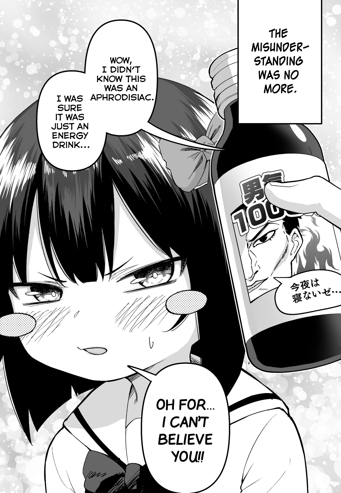 Page 1 of Chapter 30