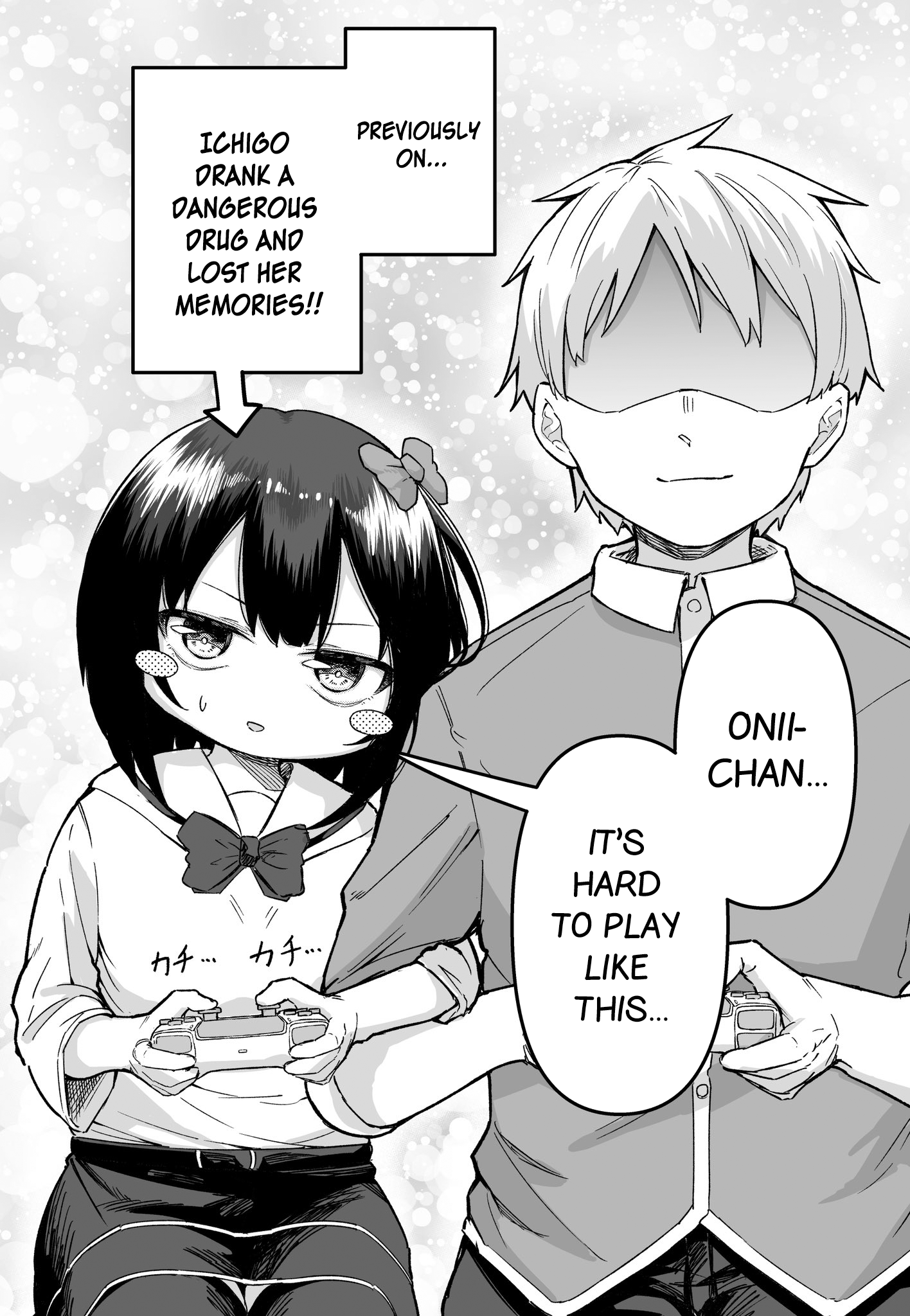 Page 1 of Chapter 32