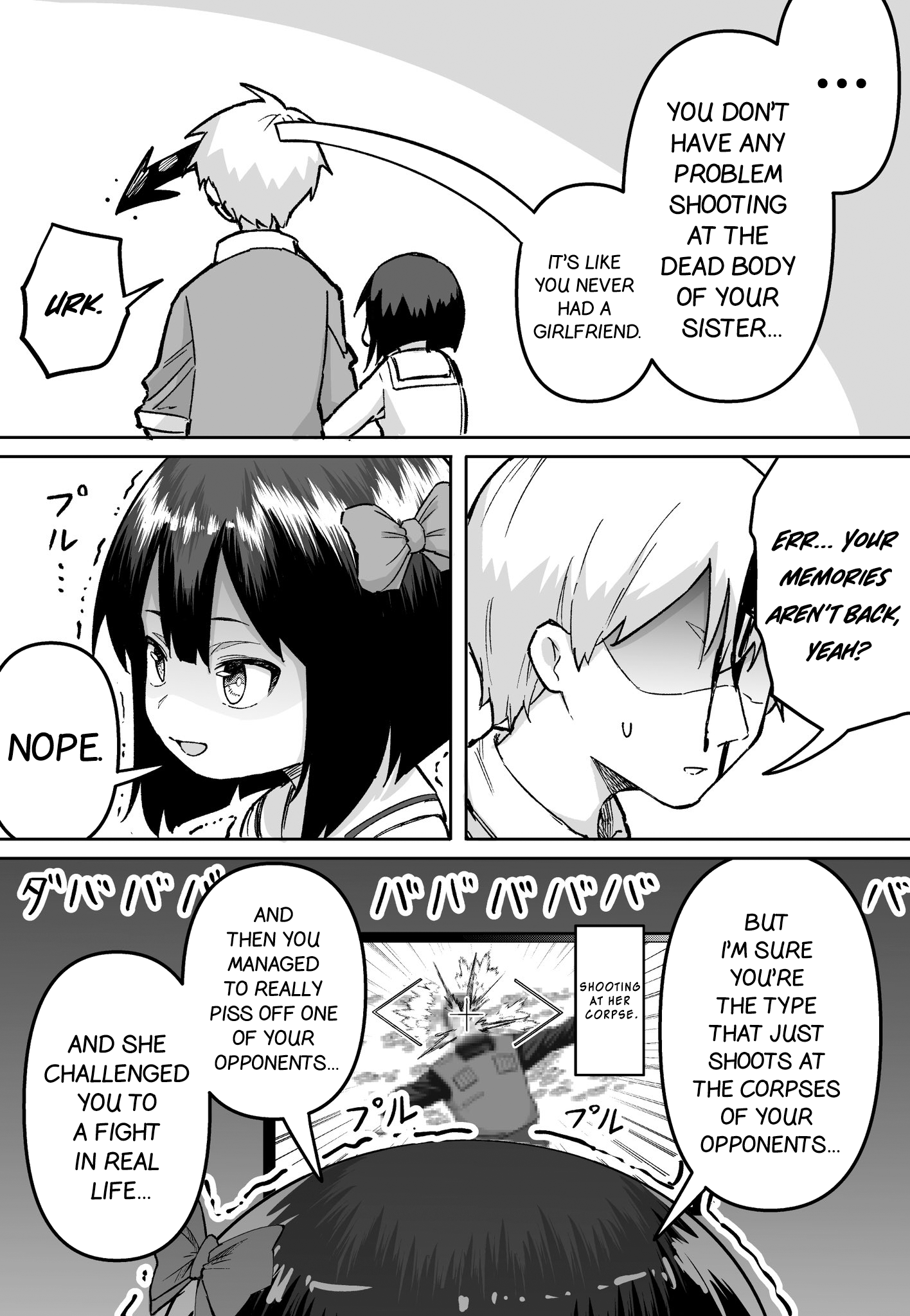 Page 3 of Chapter 32